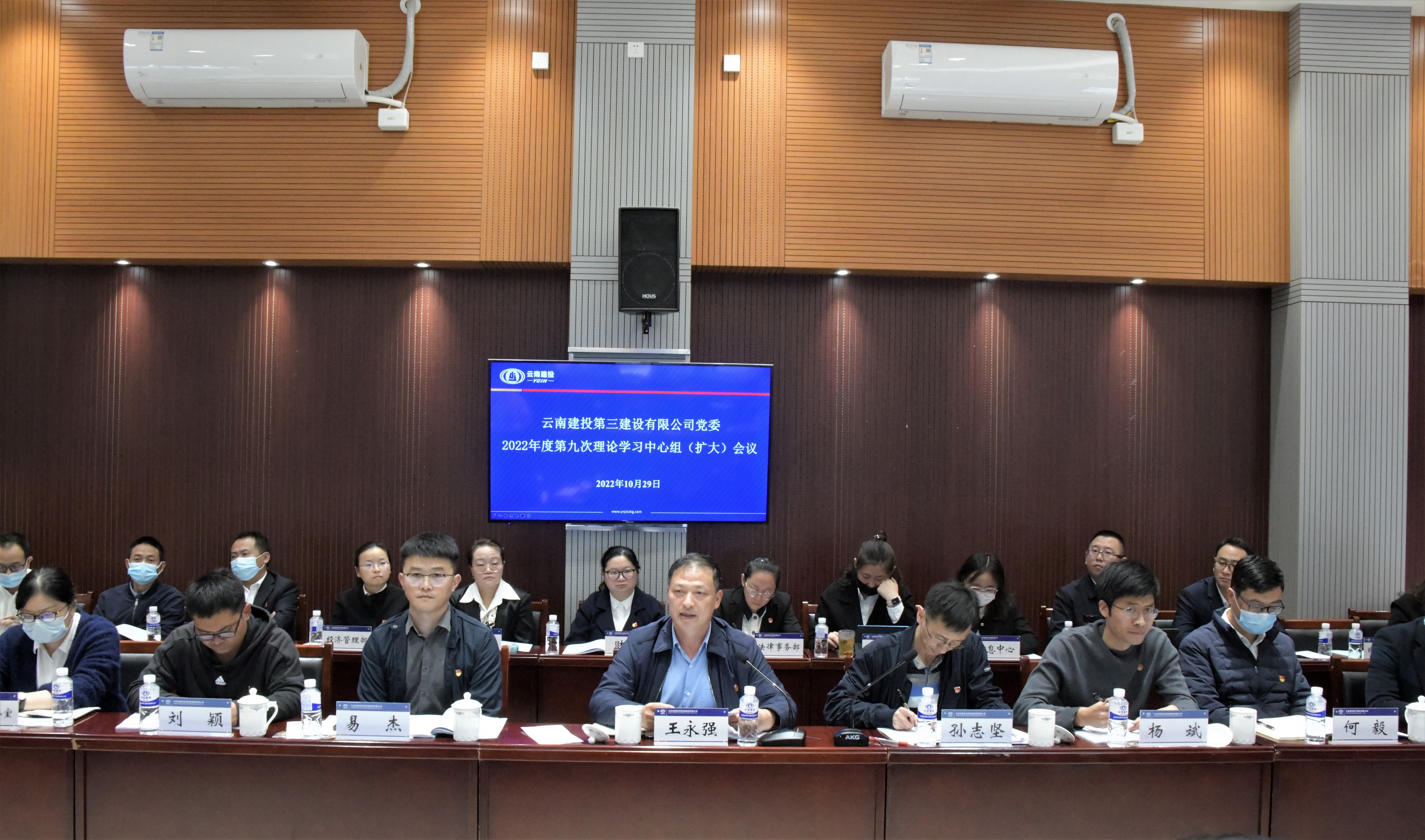 多措并舉，推動(dòng)黨的二十大精神進(jìn)基層