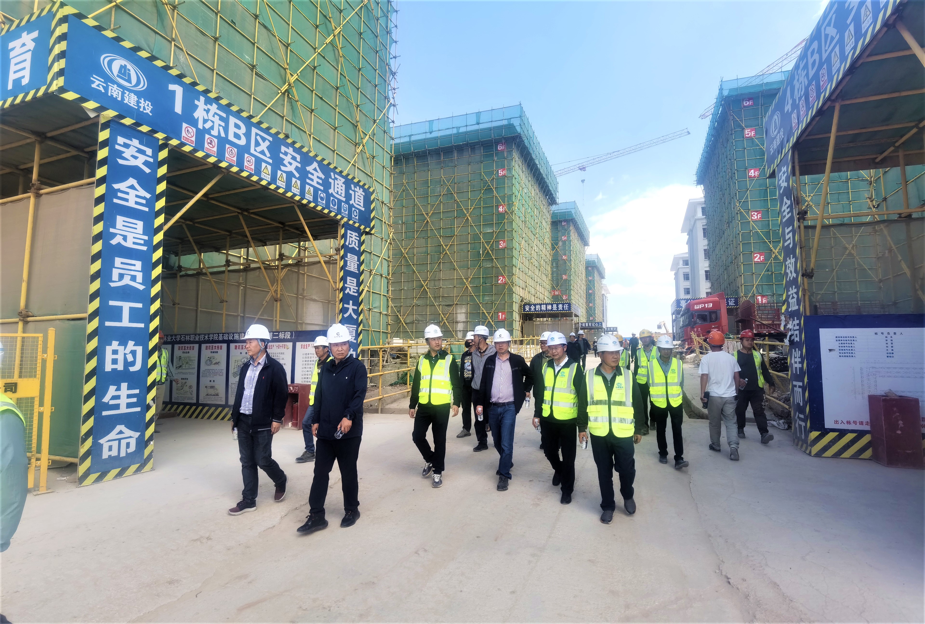 云南煙葉復(fù)烤有限責(zé)任公司到西南林業(yè)大學(xué)石林職業(yè)技術(shù)學(xué)院基礎(chǔ)設(shè)施建設(shè)項(xiàng)目（第二標(biāo)段）參觀交流