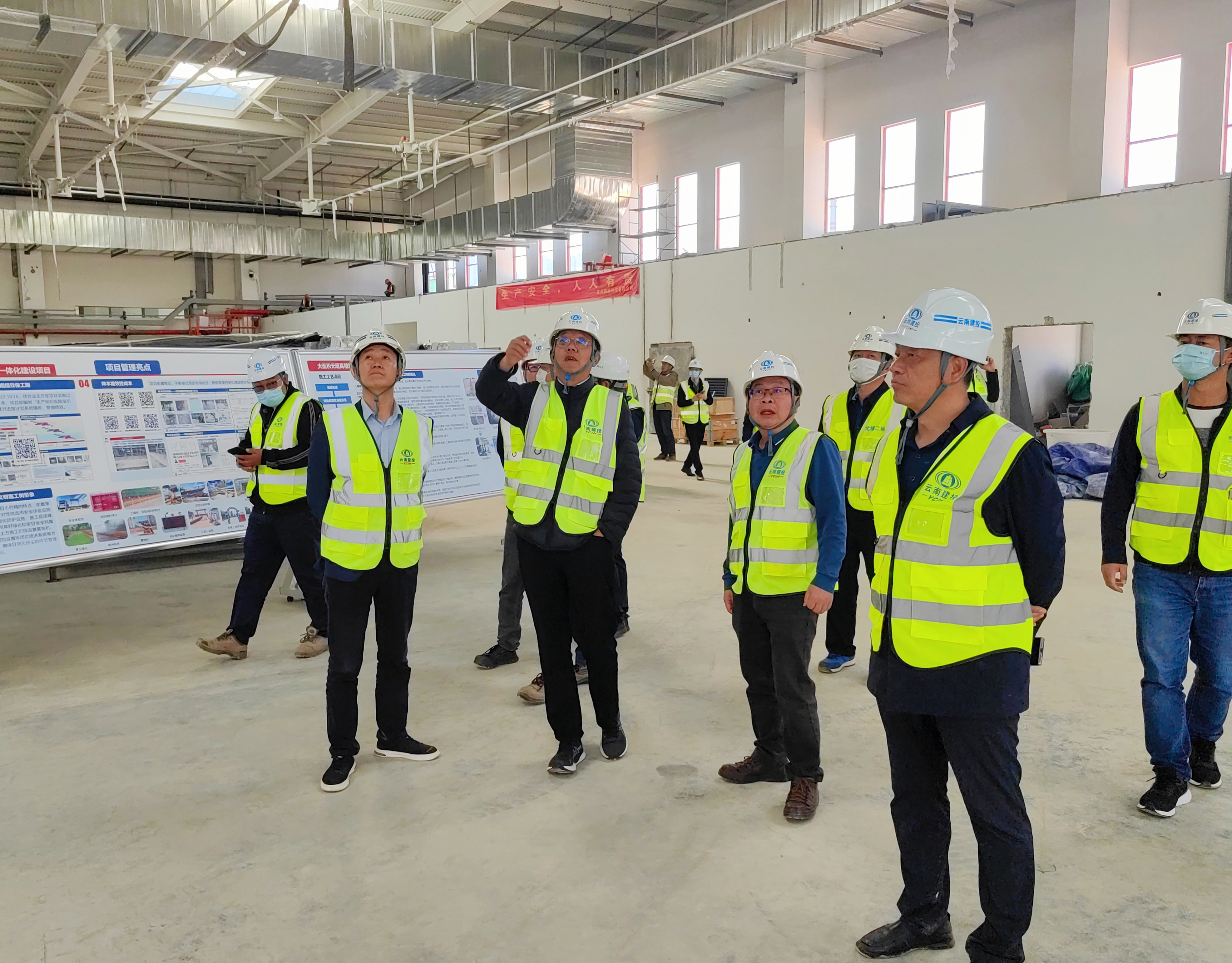 集團(tuán)到公司項(xiàng)目開展危大工程安全管控交流會