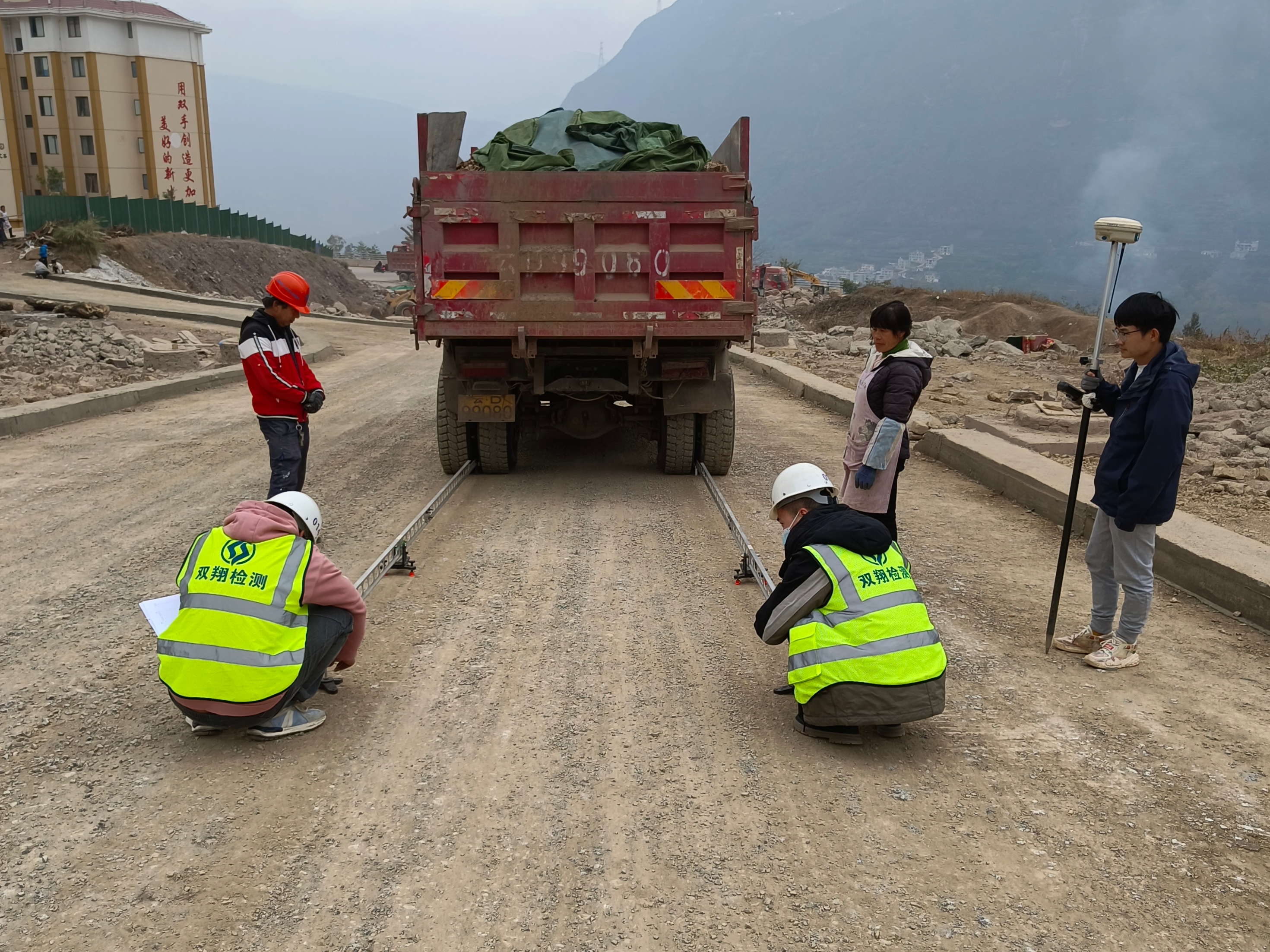 永善縣易地扶貧搬遷道路建設(shè)項目二號路基順利轉(zhuǎn)序