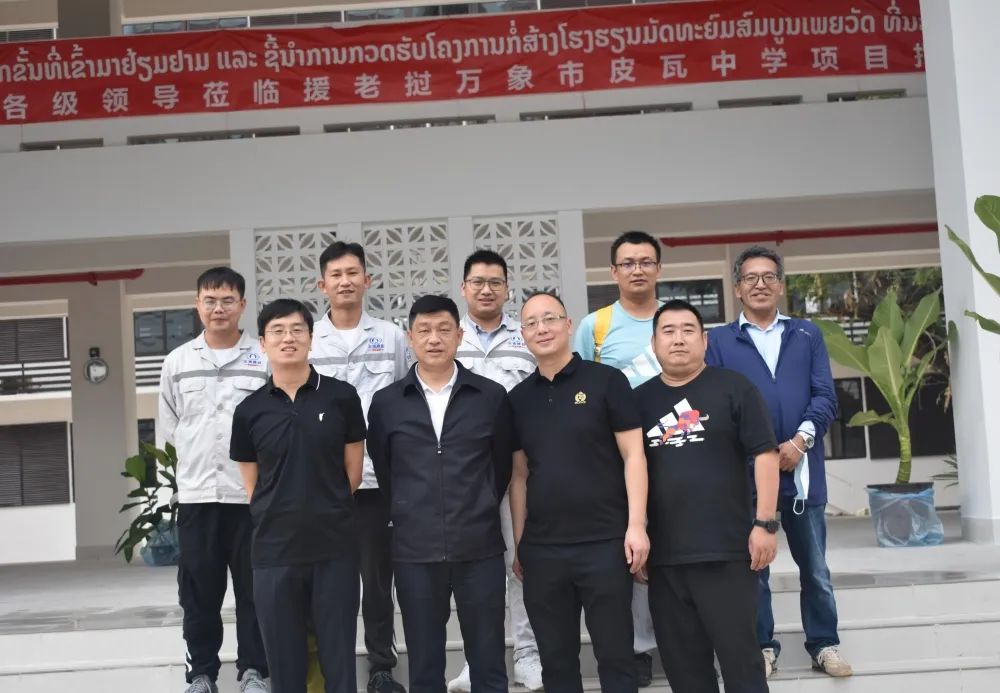 深挖海外市場 再出發(fā)！彭云赴老撾檢查在建項目 開展市場調(diào)研