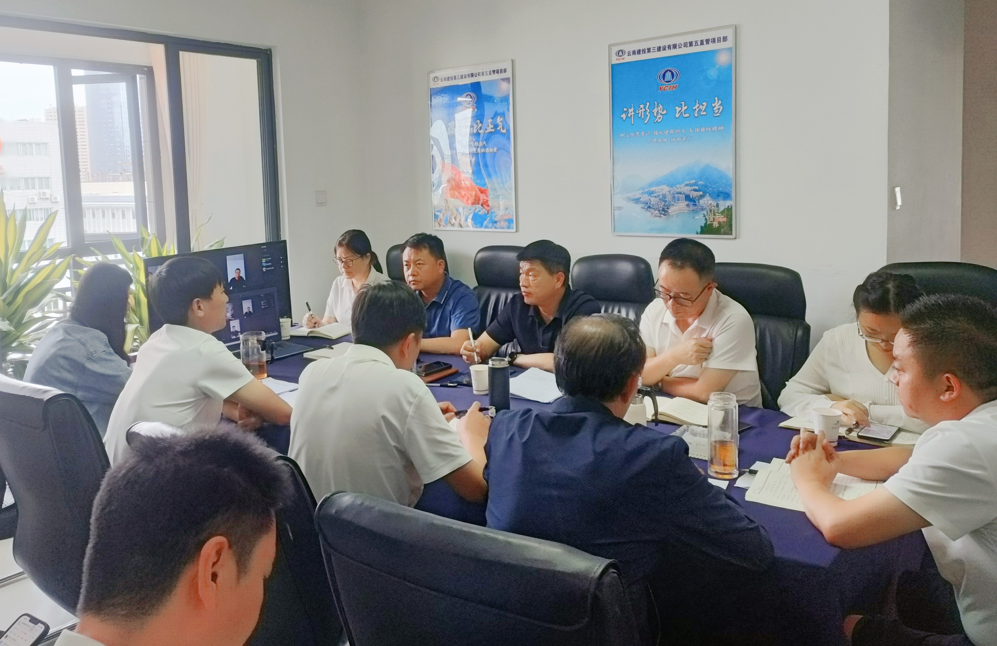 大興調(diào)查研究 | 公司領(lǐng)導(dǎo)到第五直管項(xiàng)目部調(diào)研指導(dǎo)