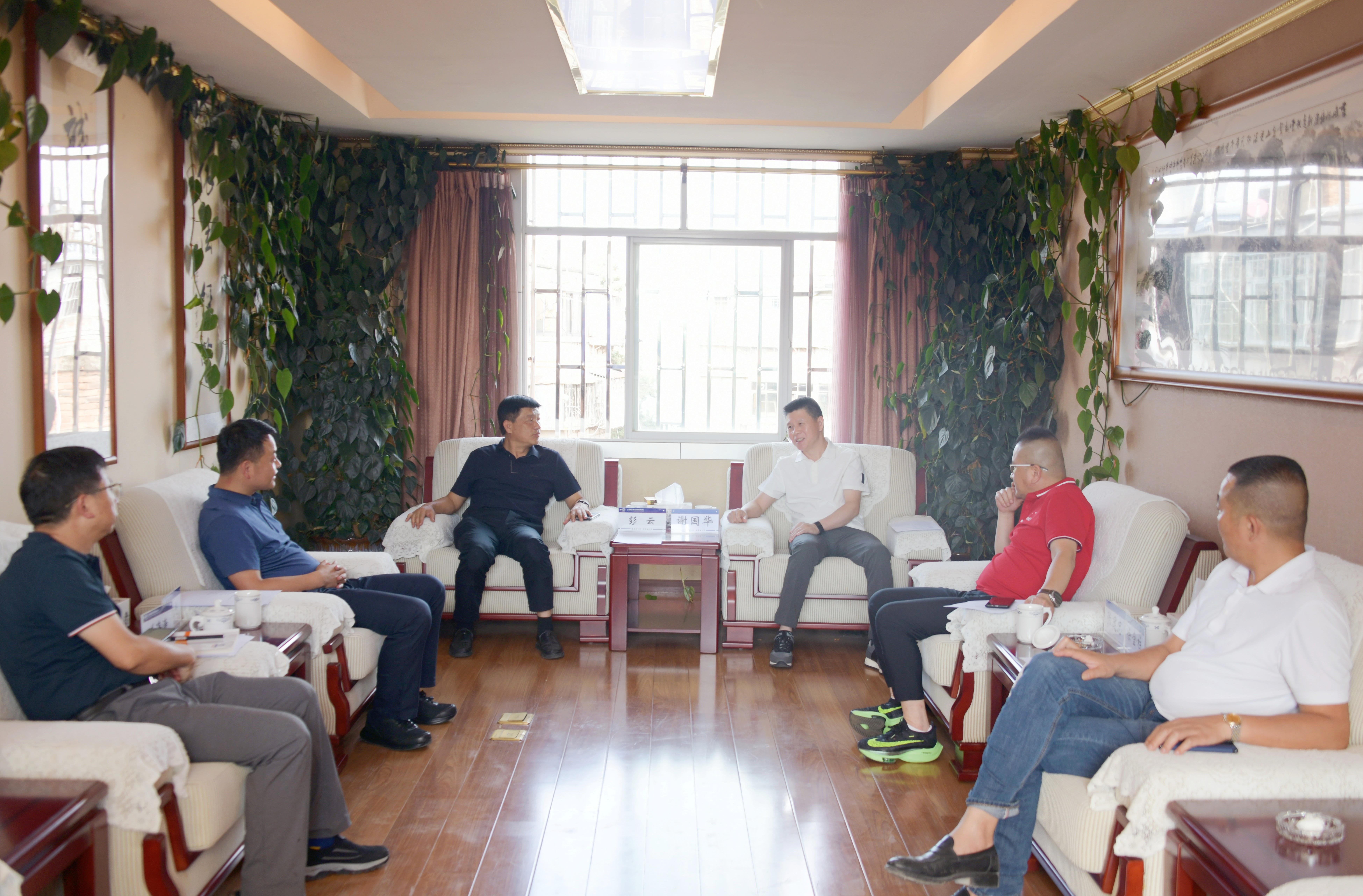 攜手并進(jìn) 共謀發(fā)展！公司與云南省福建總商會交流座談