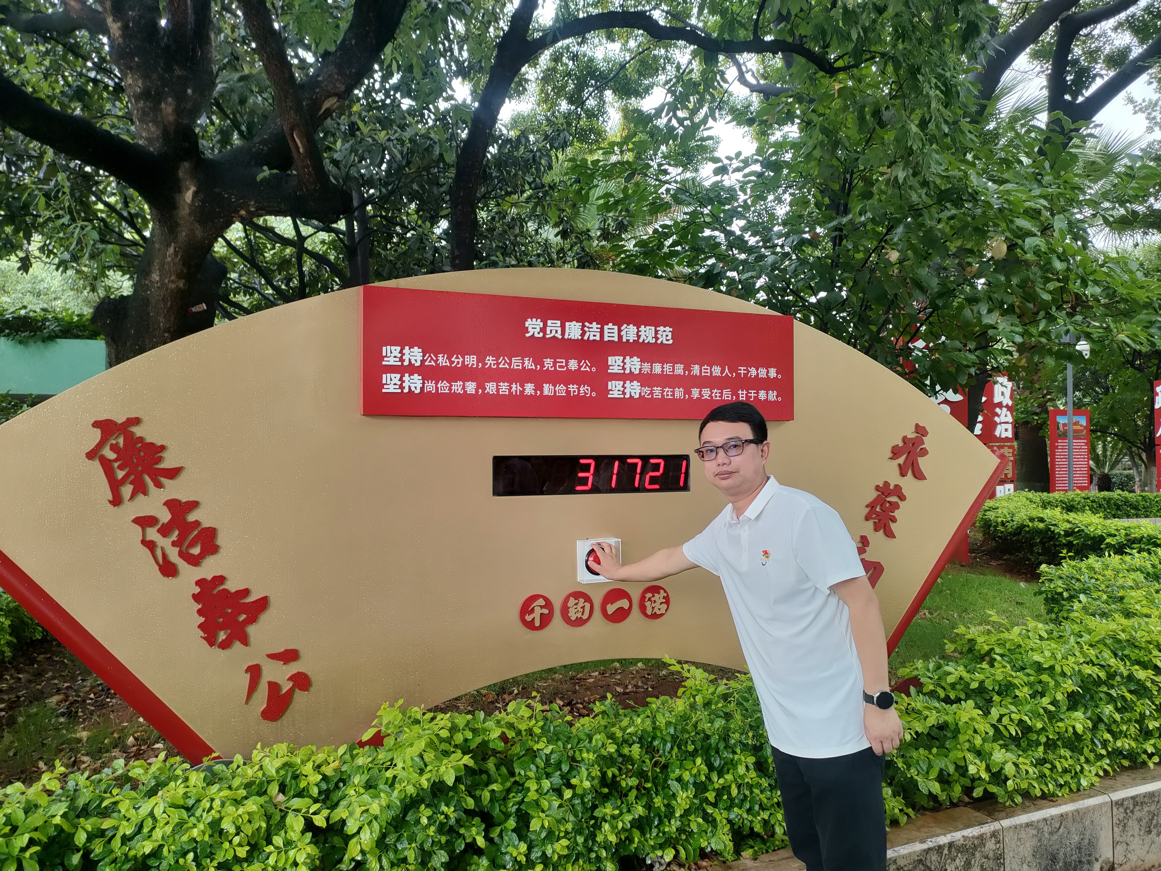 公司職工熱議集團(tuán)第一次黨代會(huì)（三）