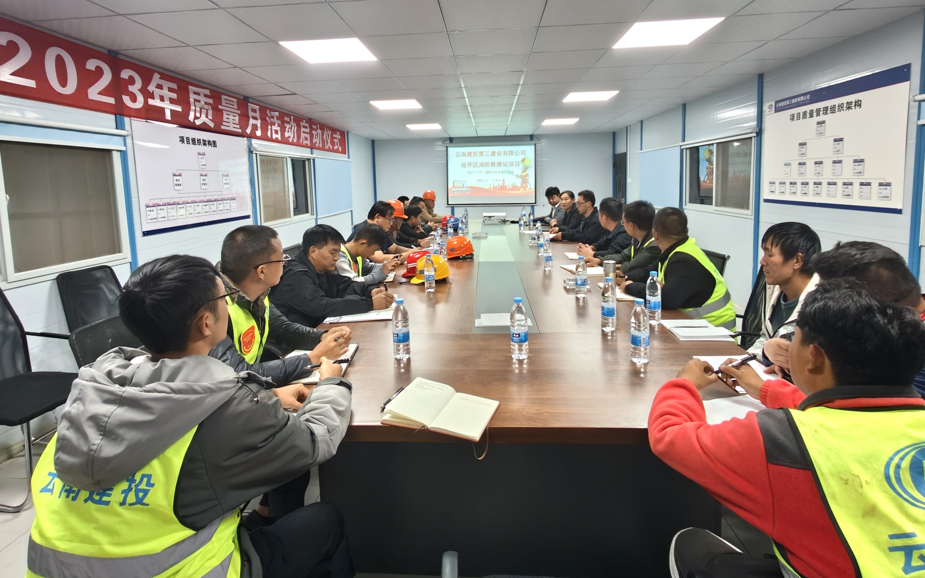 消防月丨預(yù)防為主 生命至上