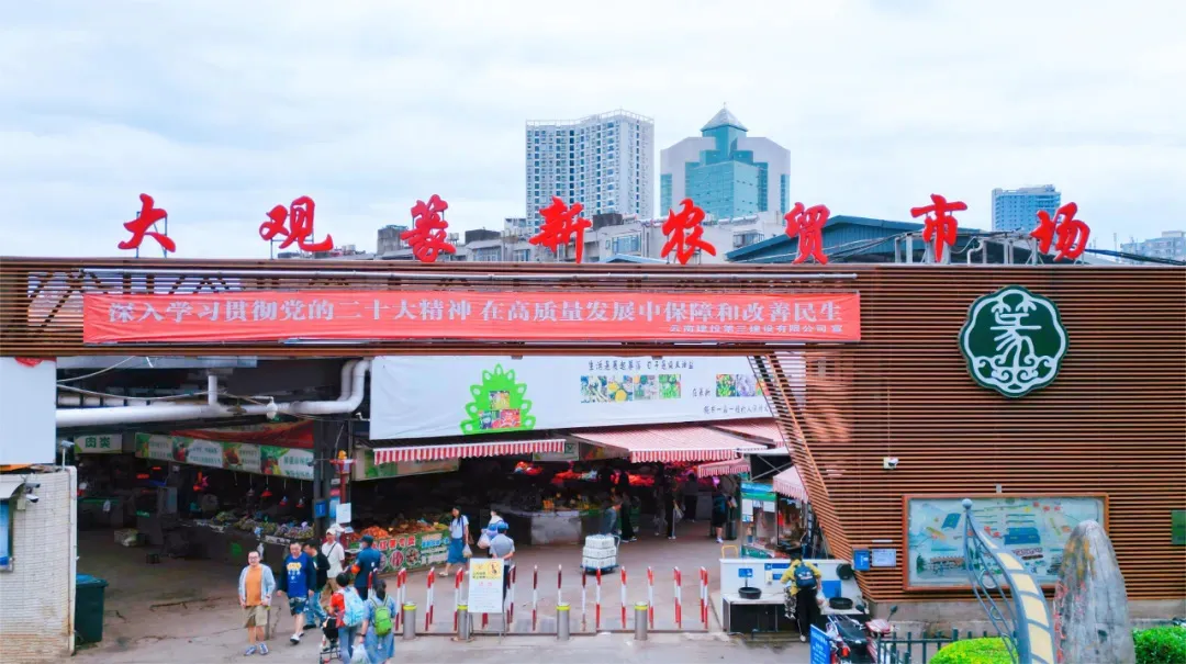 好Young的！市級(jí)青年文明號(hào)＋1