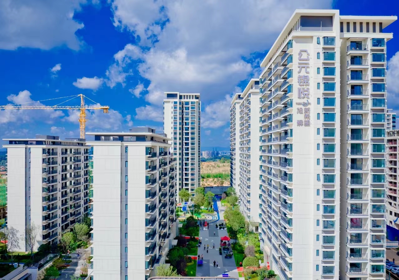 新希望元悅小區(qū)