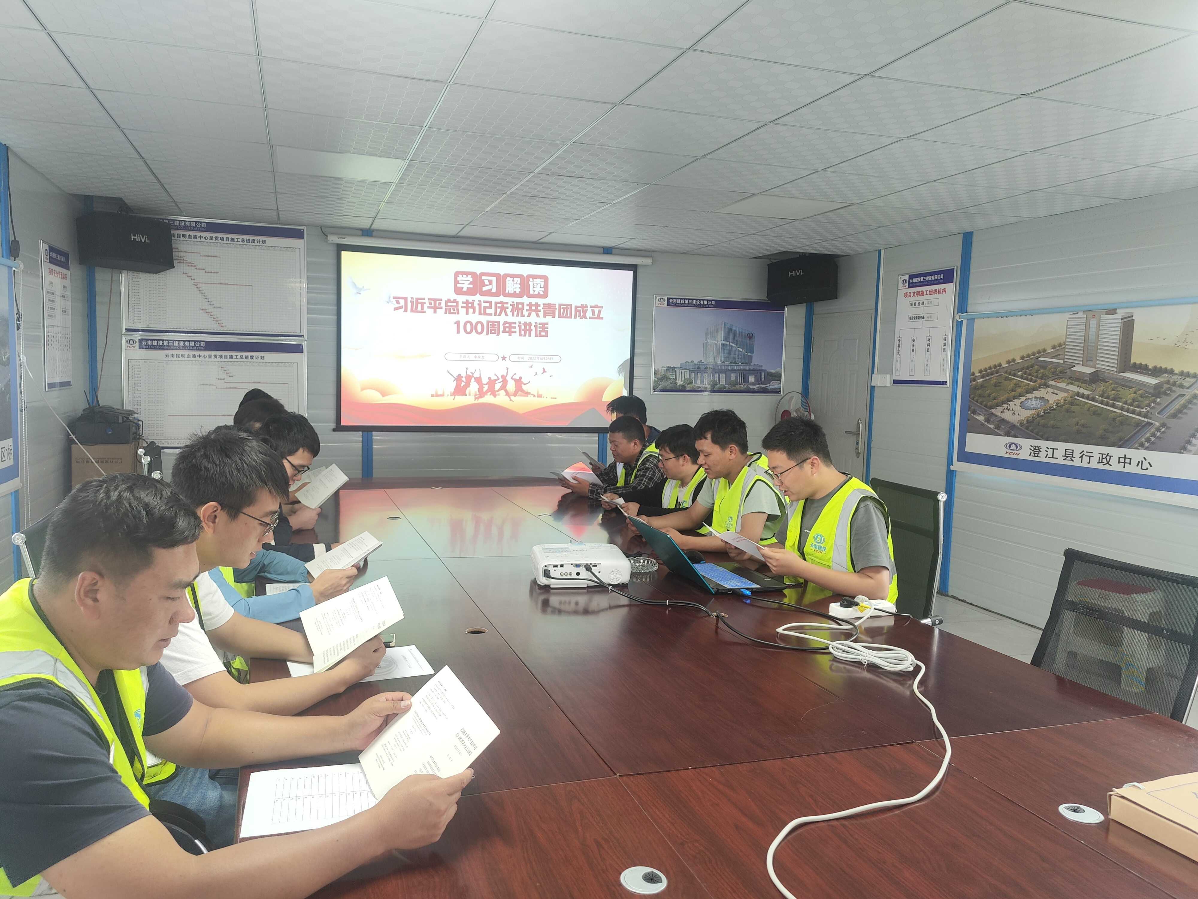 公司團(tuán)委：深學(xué)講話 再建新功