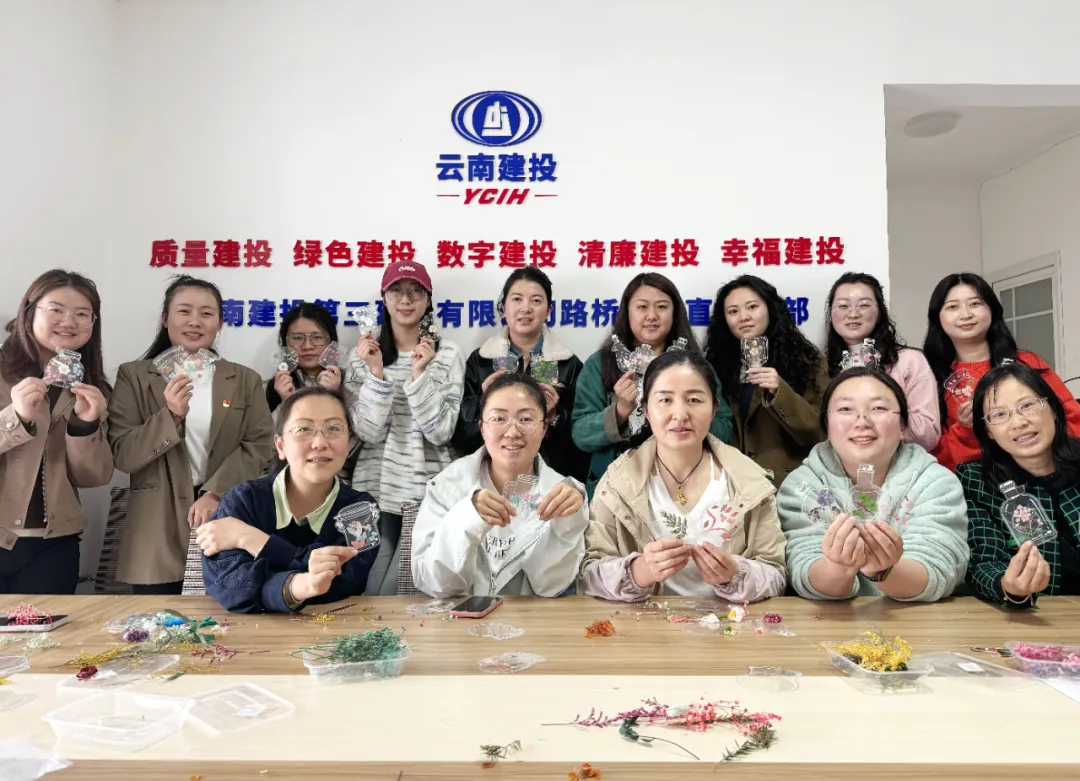 綠色建投 | 公司多家直管部聯(lián)合開展環(huán)保主題活動