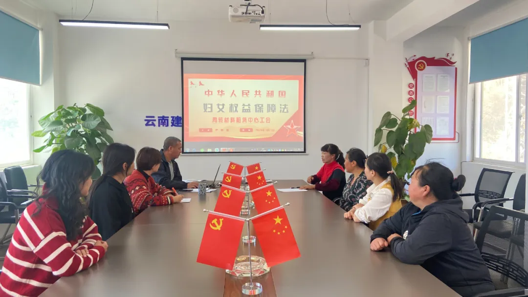 她力量 飛夢想！公司開展“三八”婦女節(jié)主題活動