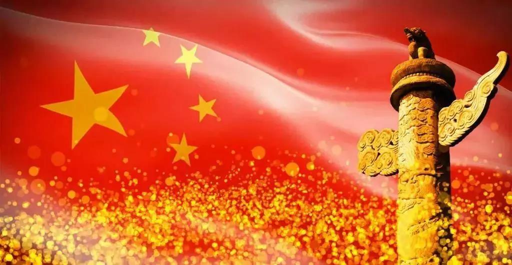 十九屆四中全會(huì)公報(bào)里出現(xiàn)的高頻詞匯，啥關(guān)系？