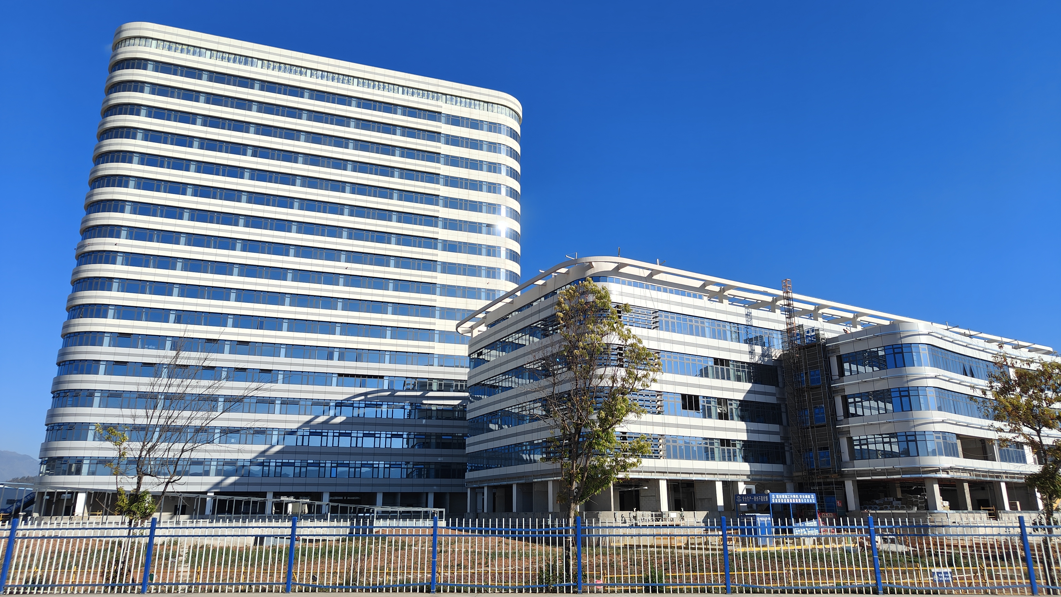 云南省滇西區(qū)域醫(yī)療中心建設(shè)項(xiàng)目