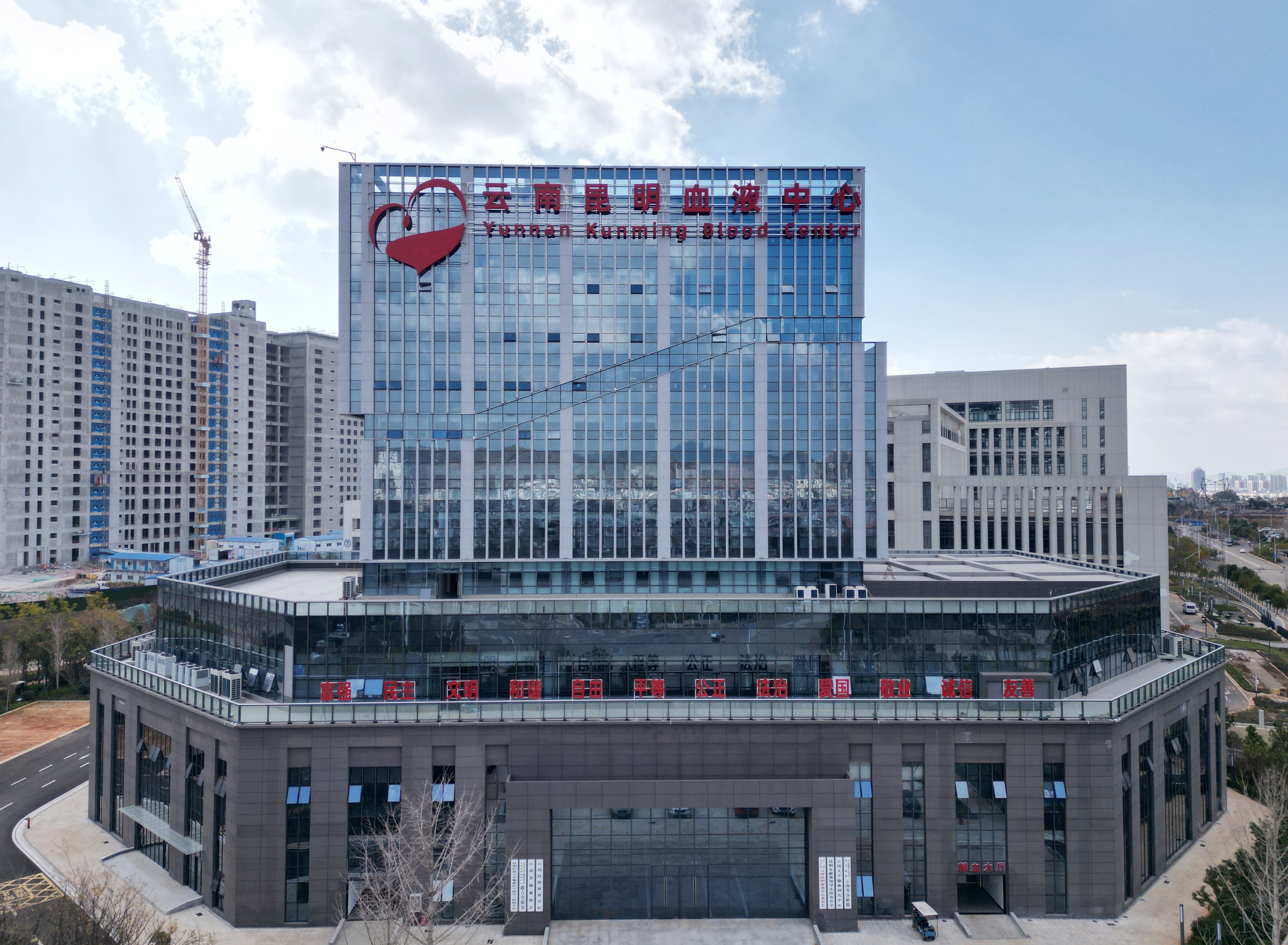 昆明血液中心呈貢項(xiàng)目