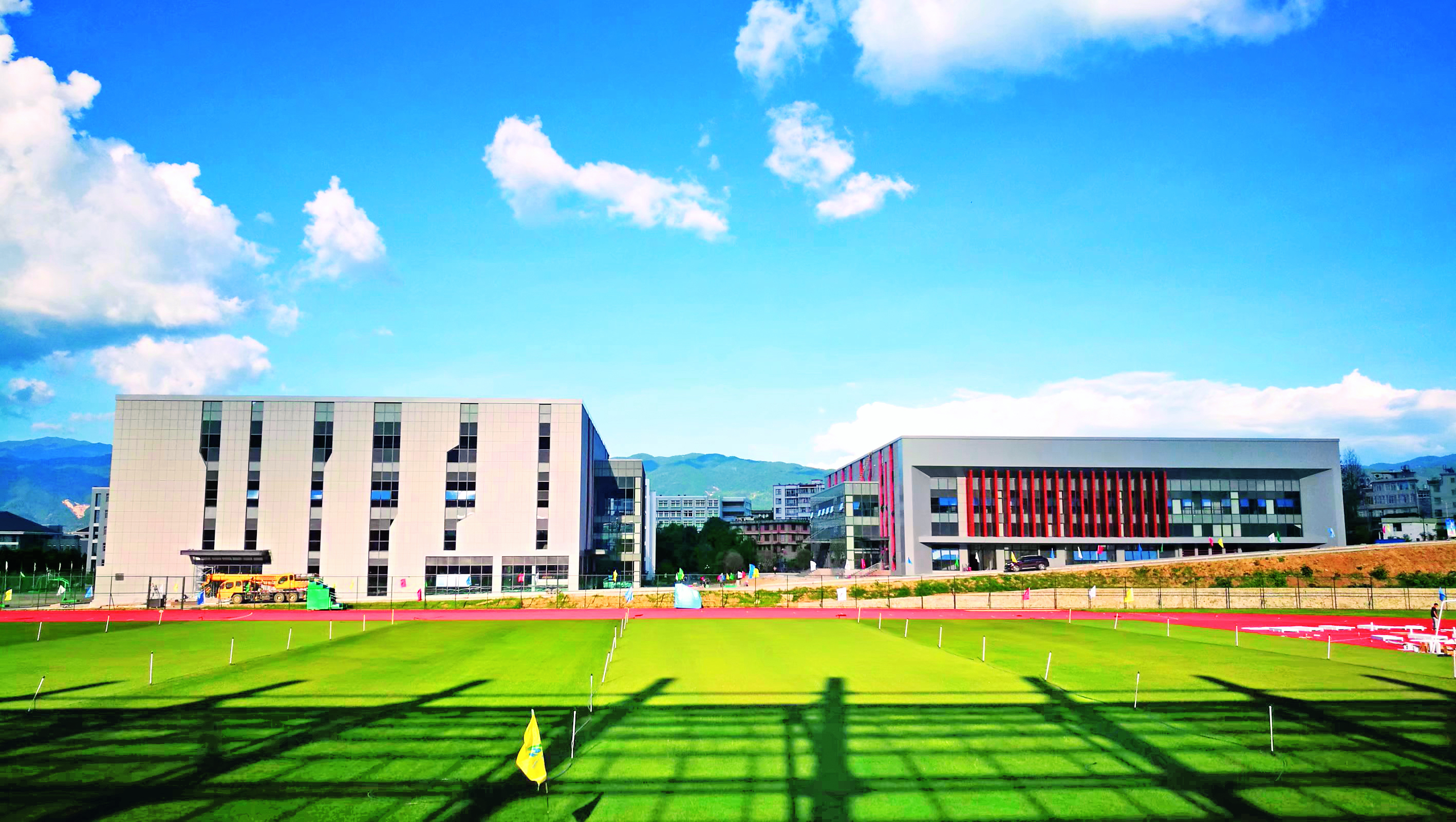 滇西科技師范學院