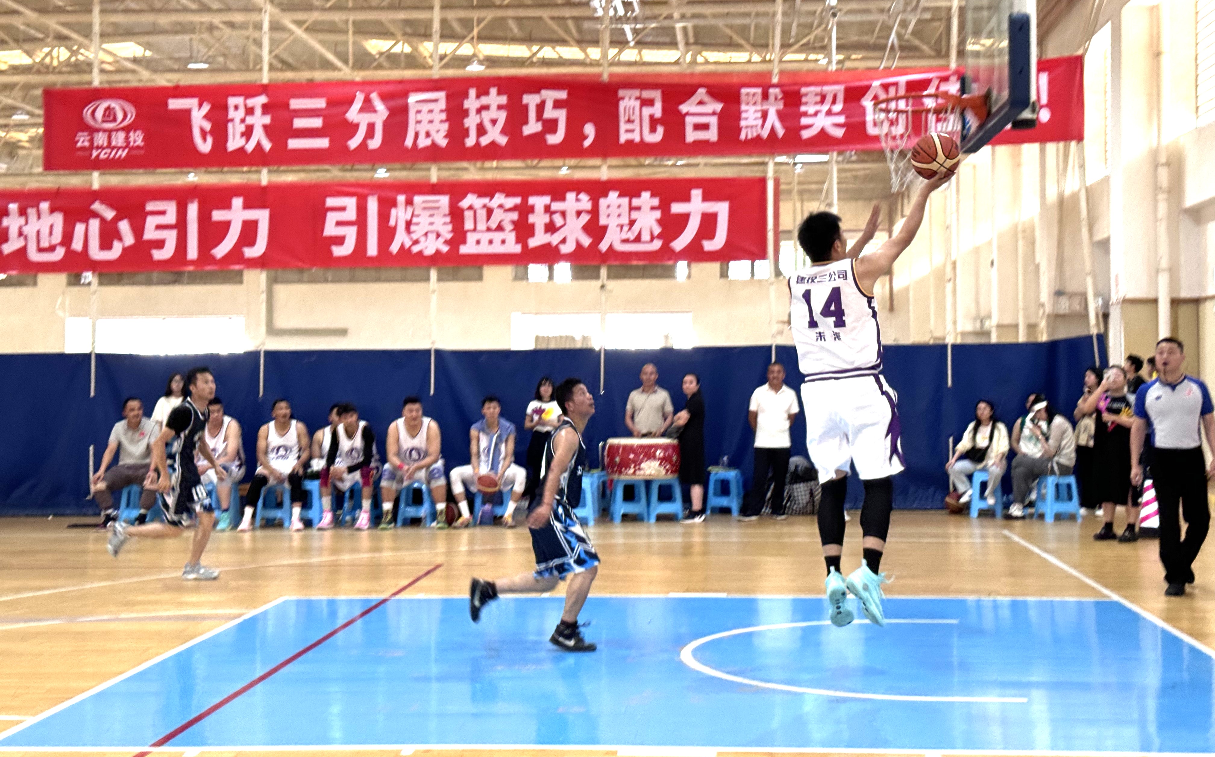 建投杯丨公司籃球隊連勝三局