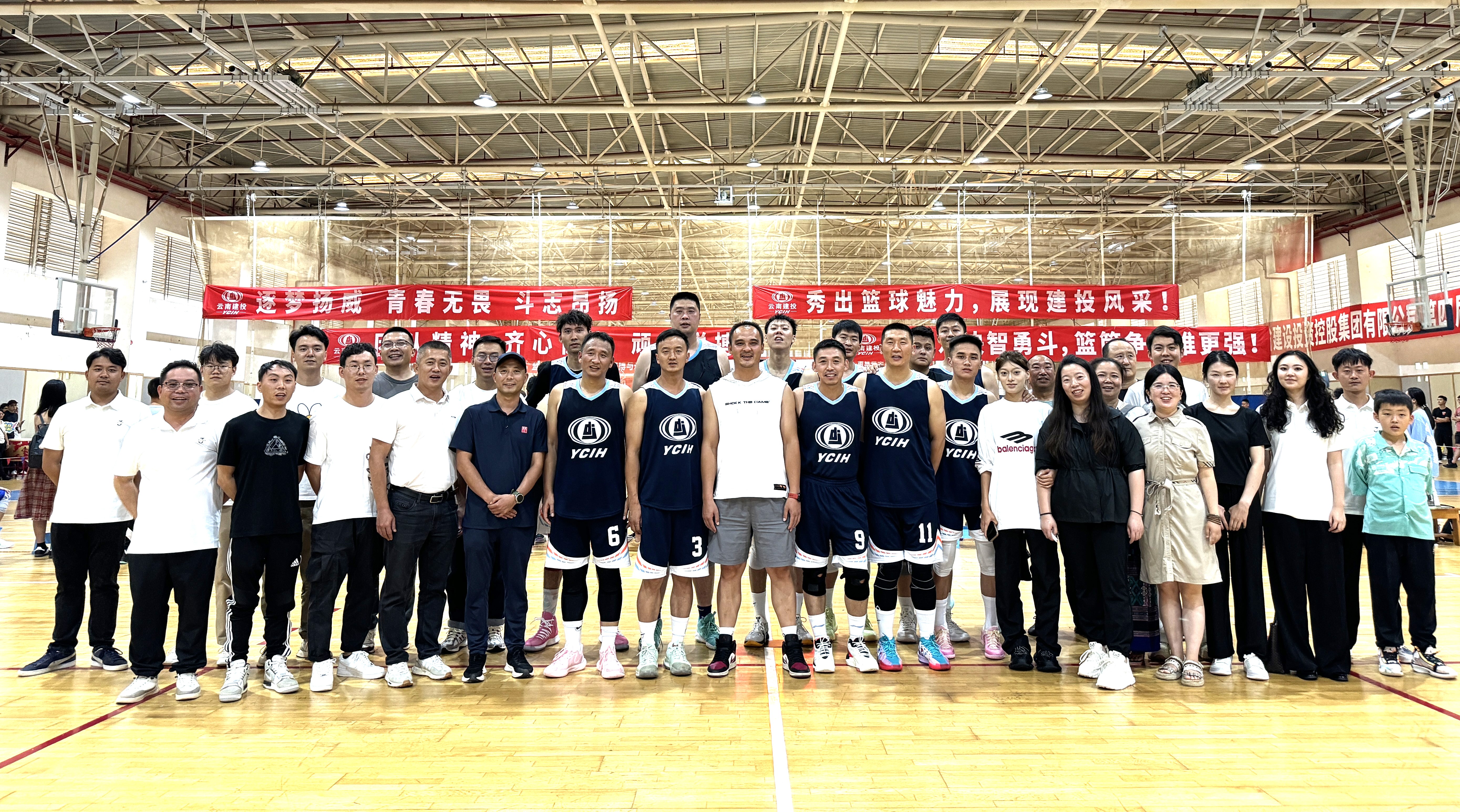 建投杯丨火力全開  公司籃球隊拿下四連勝