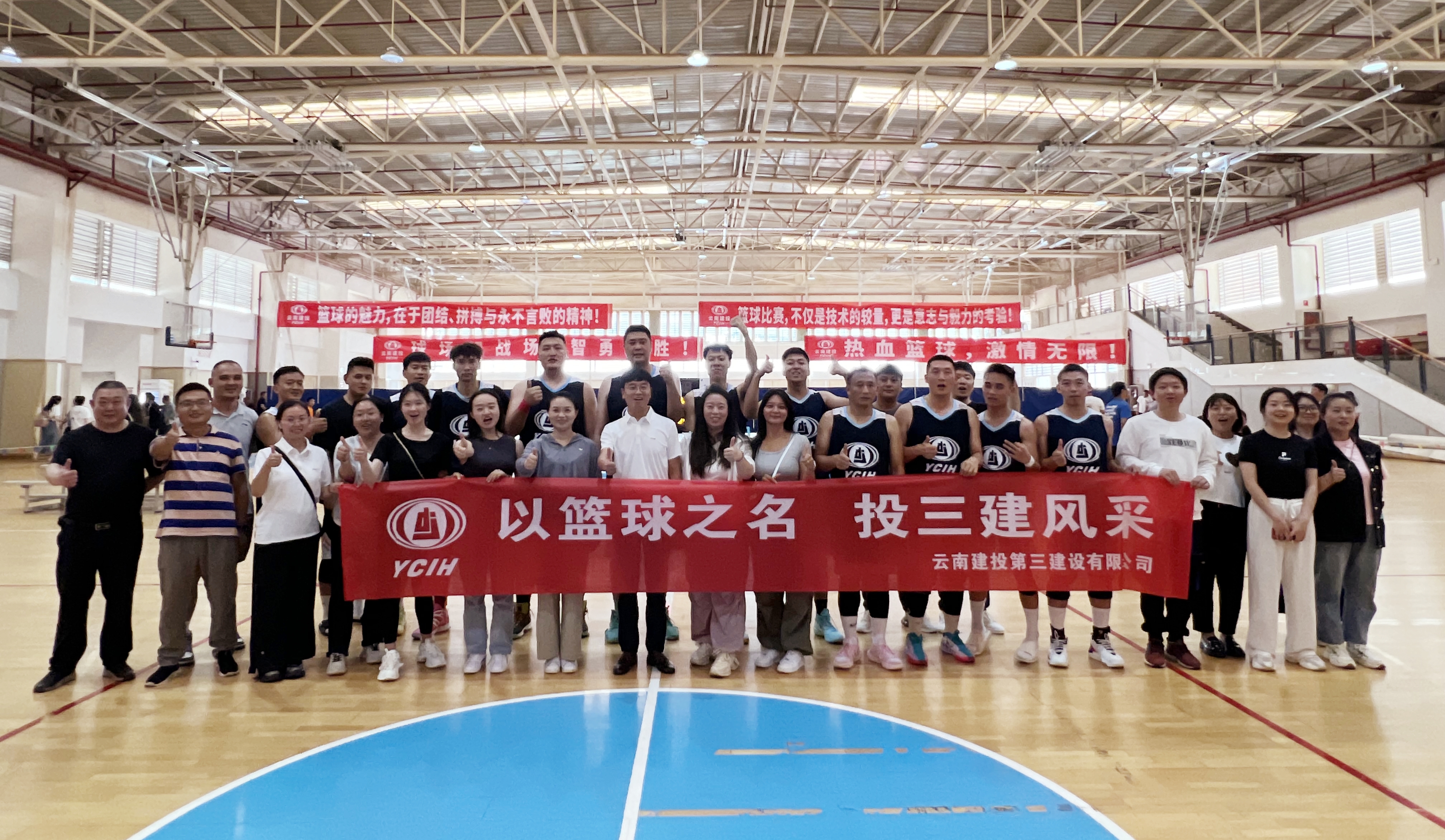 建投杯丨全勝晉級(jí)  公司籃球隊(duì)以六連勝結(jié)束小組賽