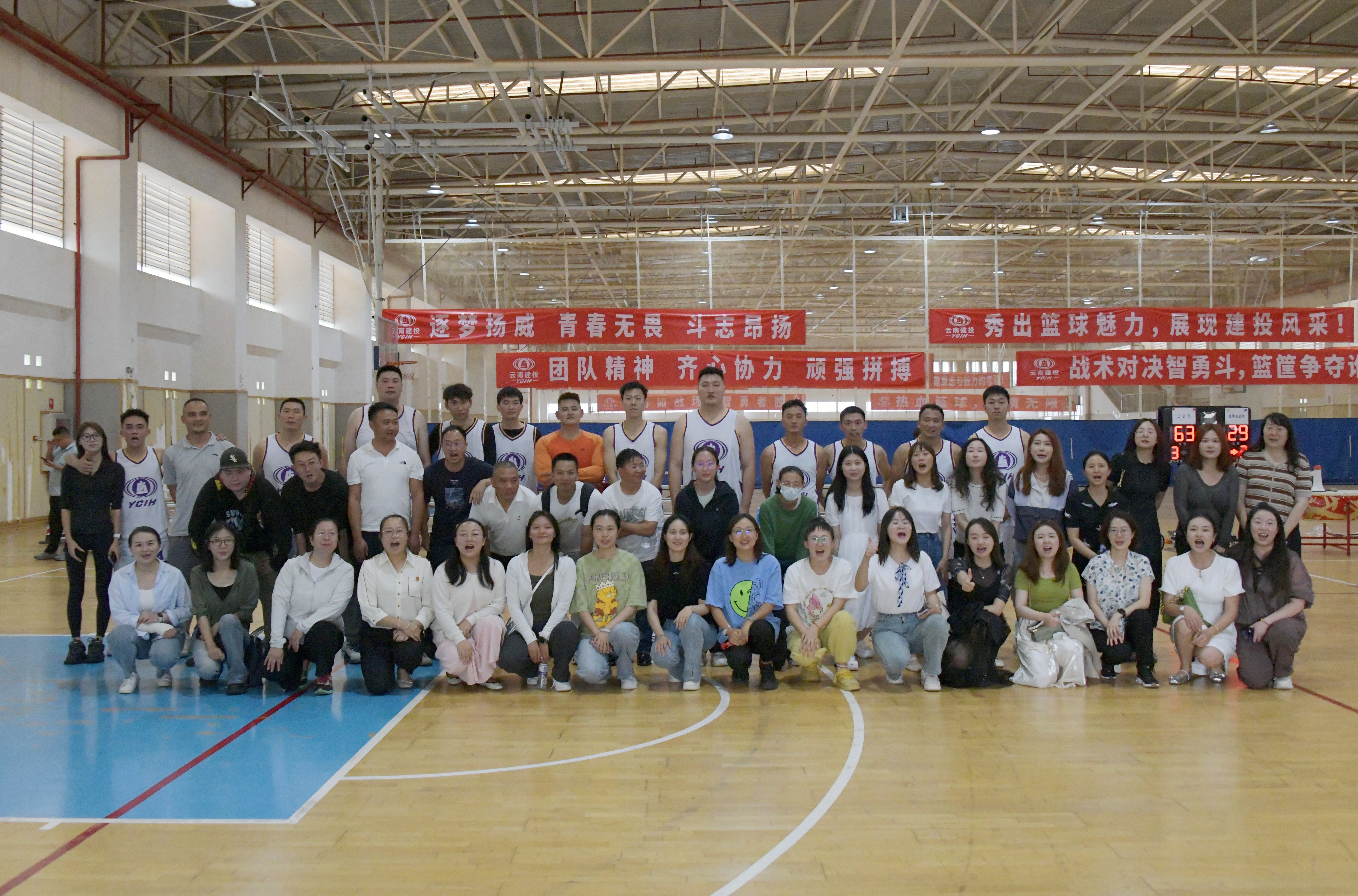 建投杯丨闖進(jìn)八強(qiáng)  公司籃球隊(duì)七戰(zhàn)七勝