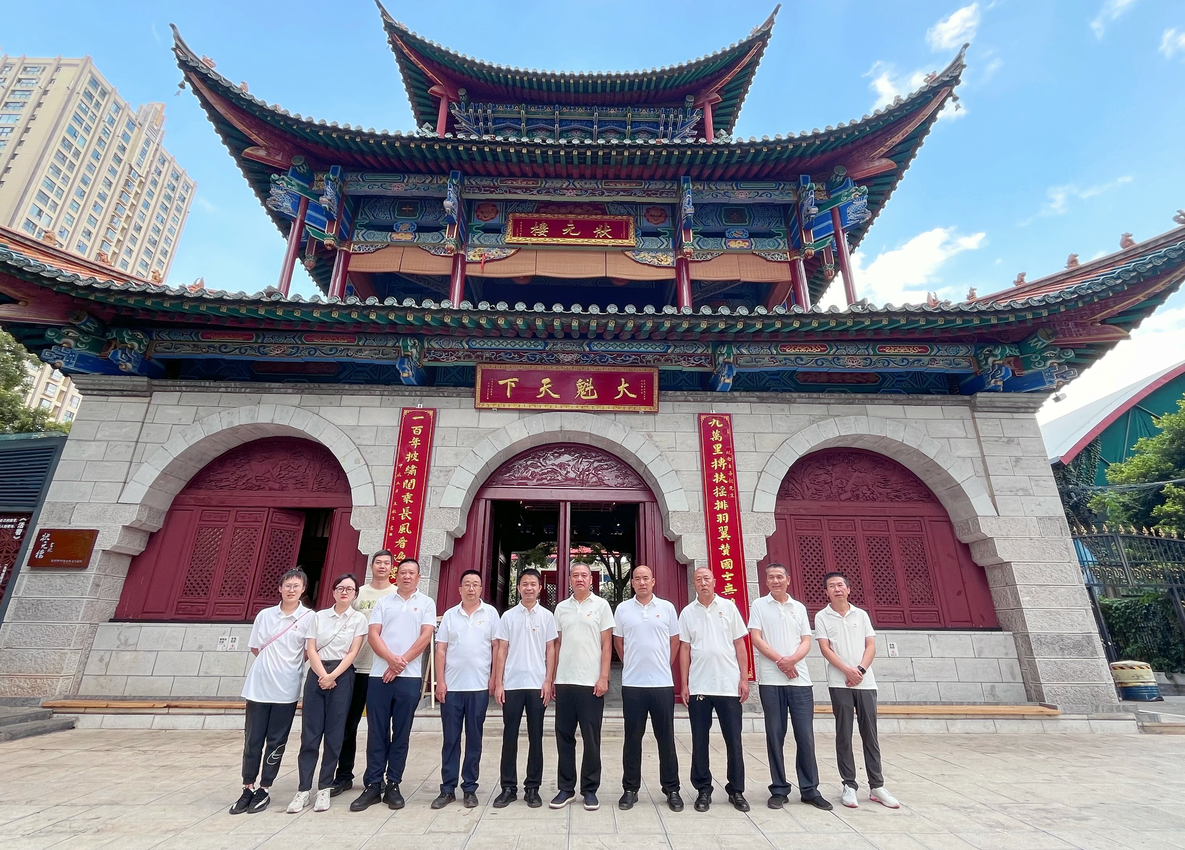 兩家黨支部開展廉潔文化教育參觀活動(dòng)