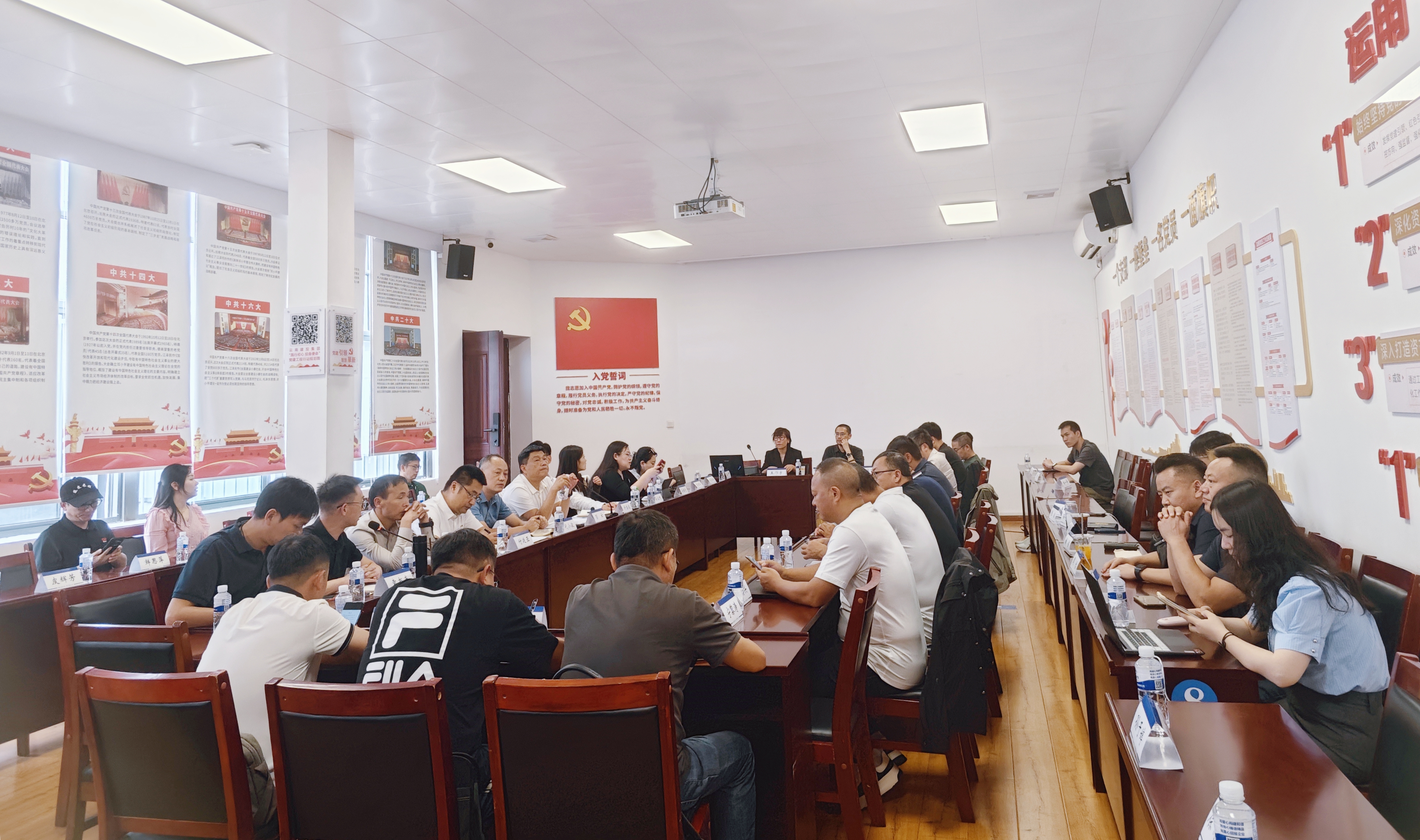 公司所屬云南大觀篆新產(chǎn)業(yè)運營服務(wù)有限公司召開發(fā)展交流會