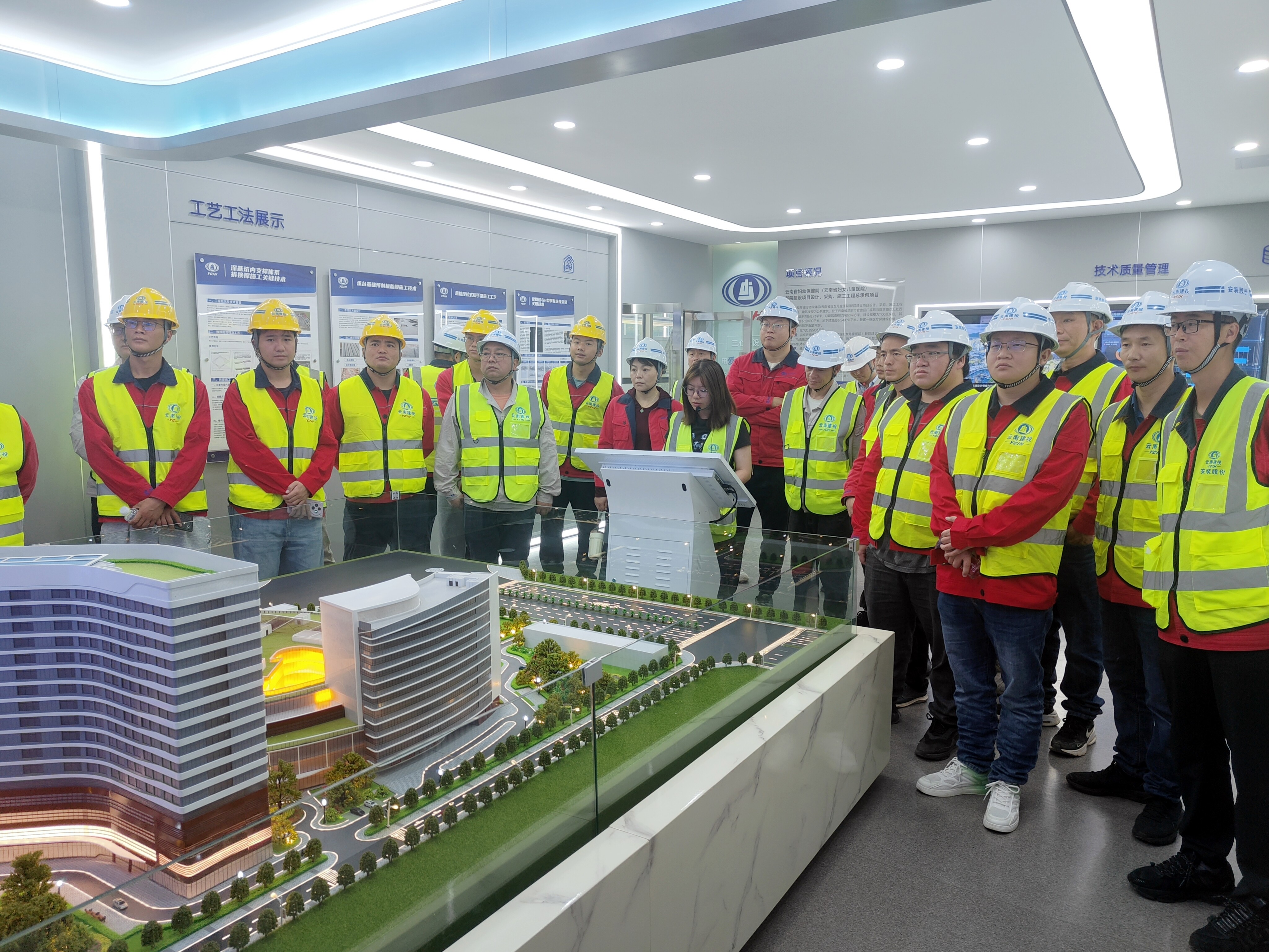 公司質量月云觀摩視頻