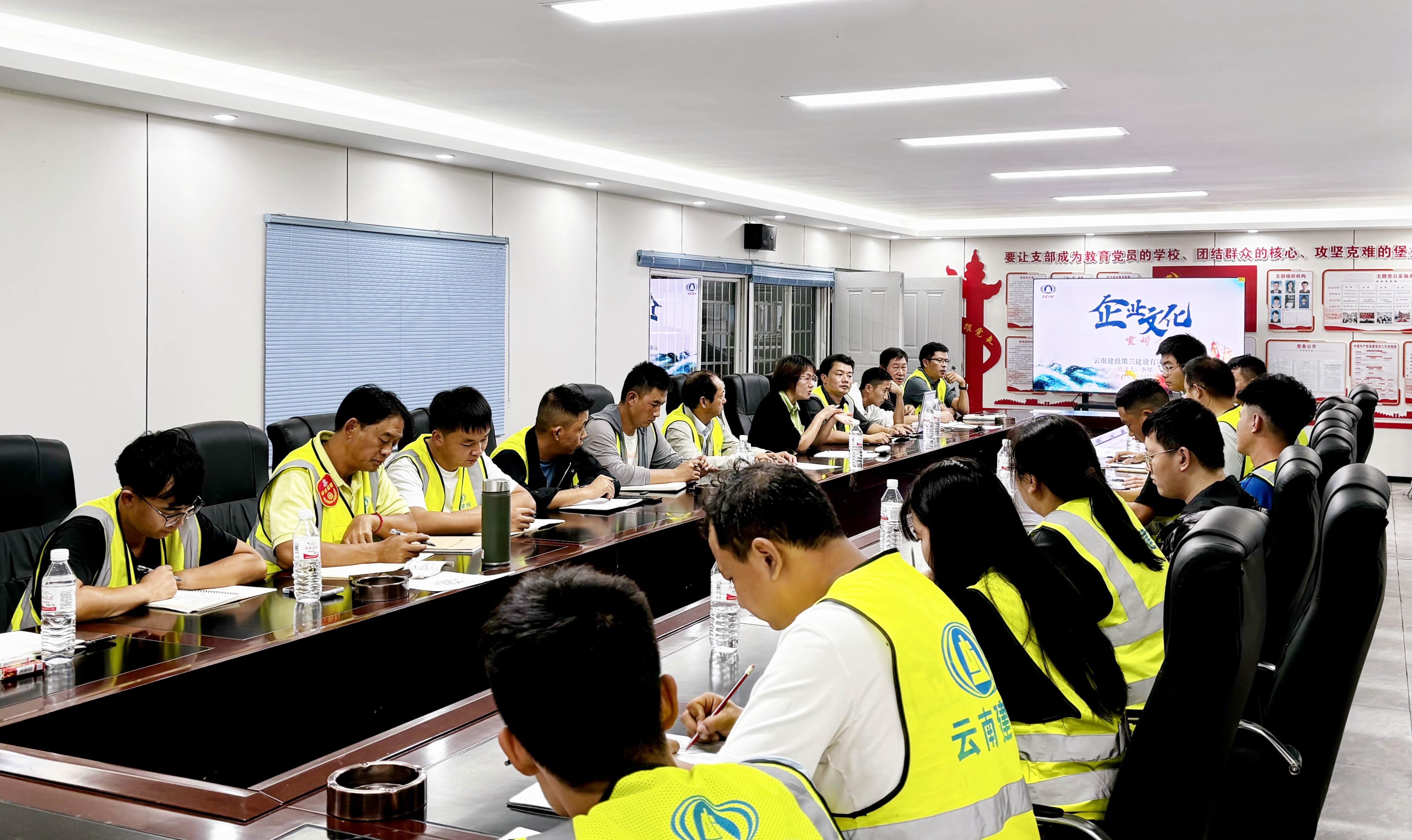 以文化人 以文興企丨公司掀起企業(yè)文化學習熱潮（一）