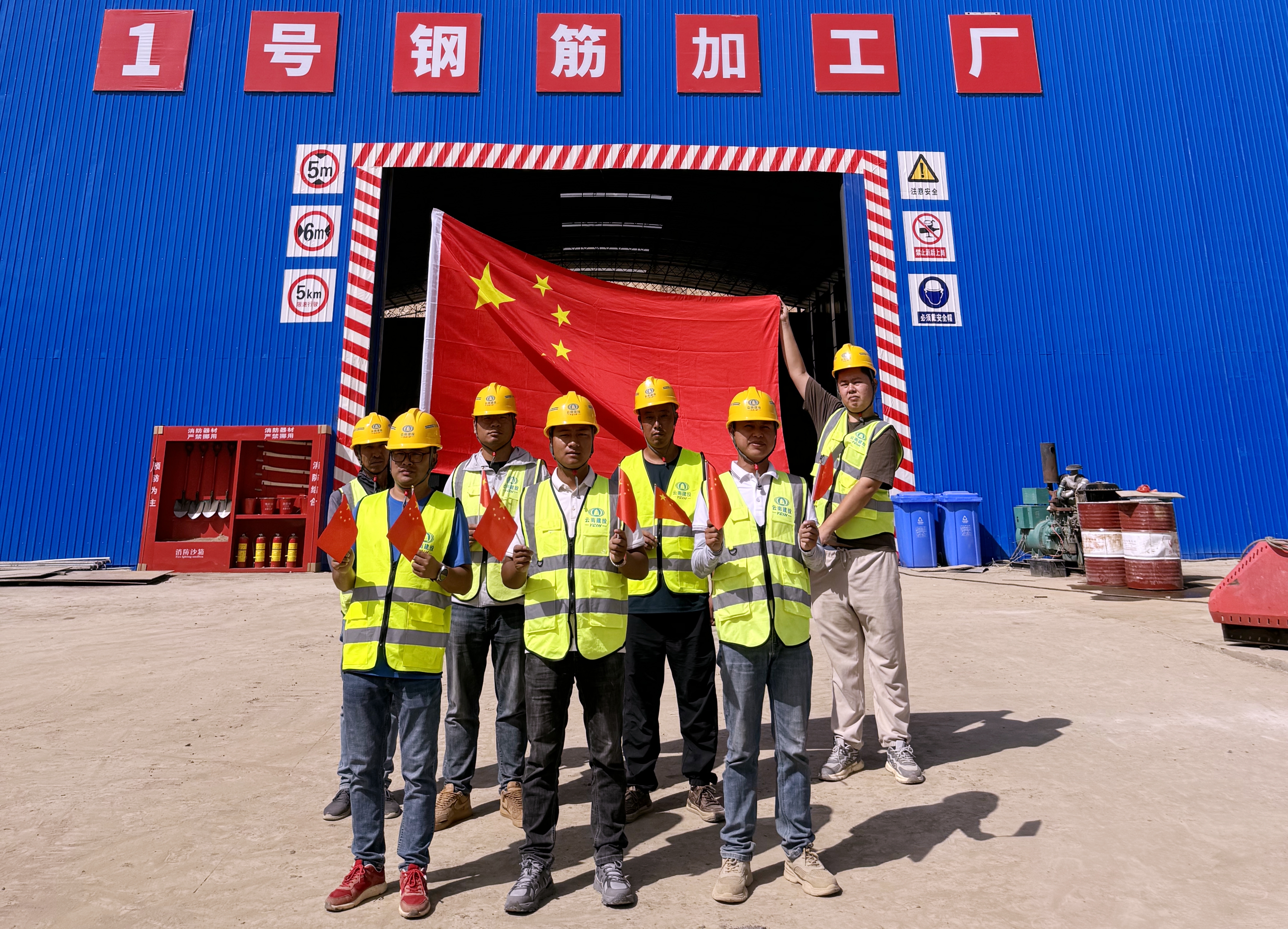 堅(jiān)定愛黨愛國信念 厚植愛企愛崗情懷 公司各團(tuán)支部開展主題活動(dòng)