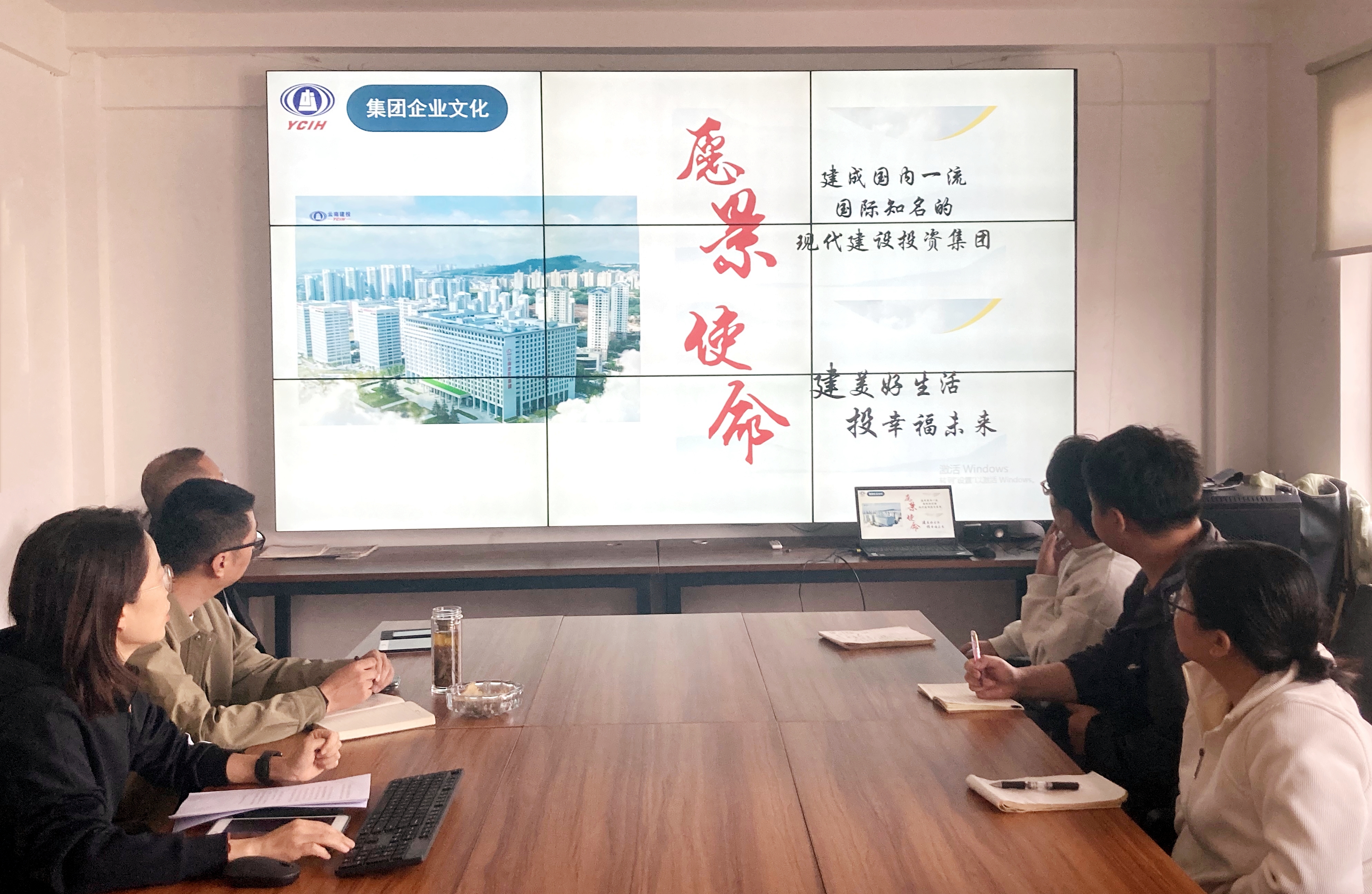 以文化人 以文興企丨公司掀起企業(yè)文化學(xué)習(xí)熱潮（三）