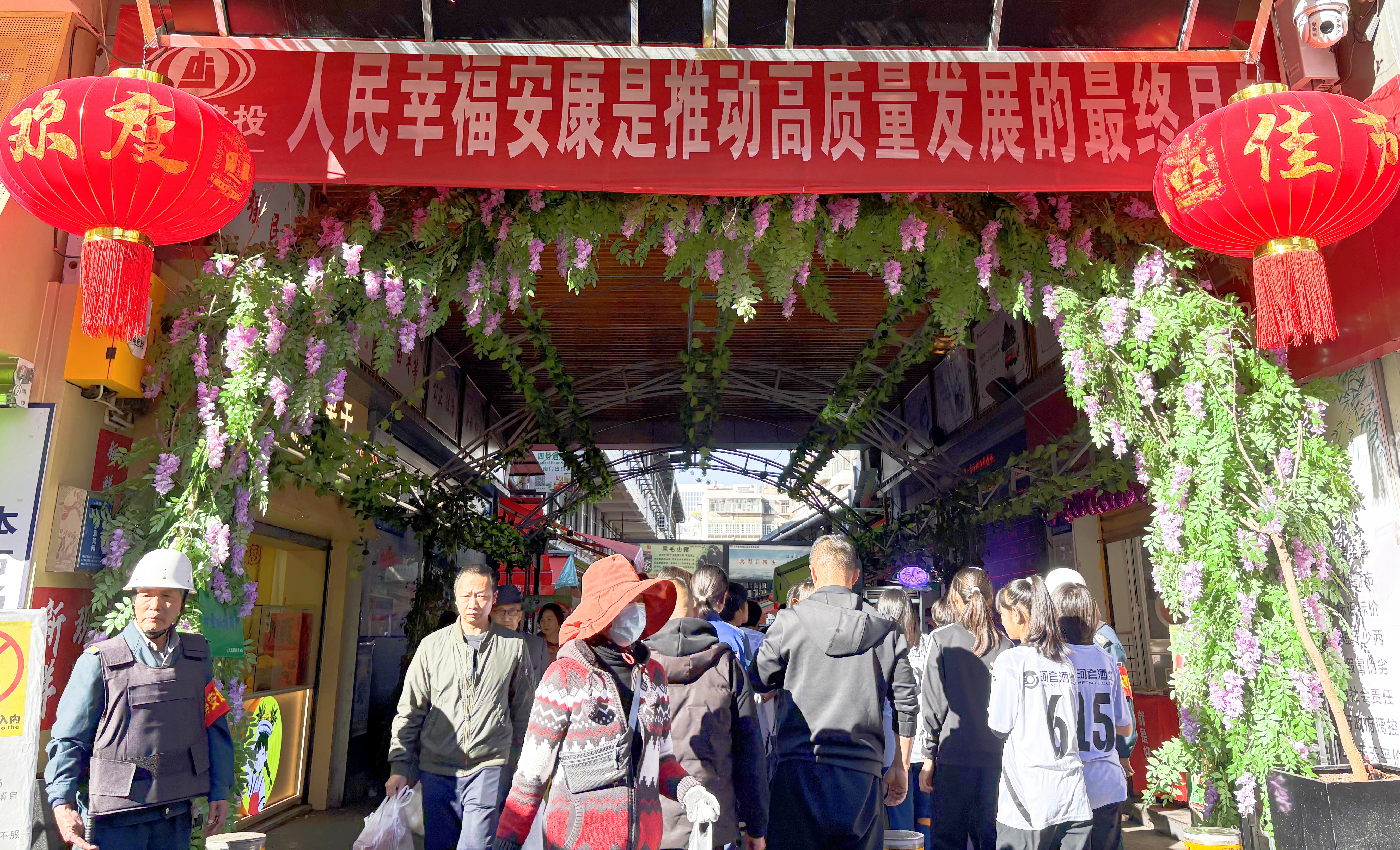 春城年味哪里尋？篆新邀您過大年