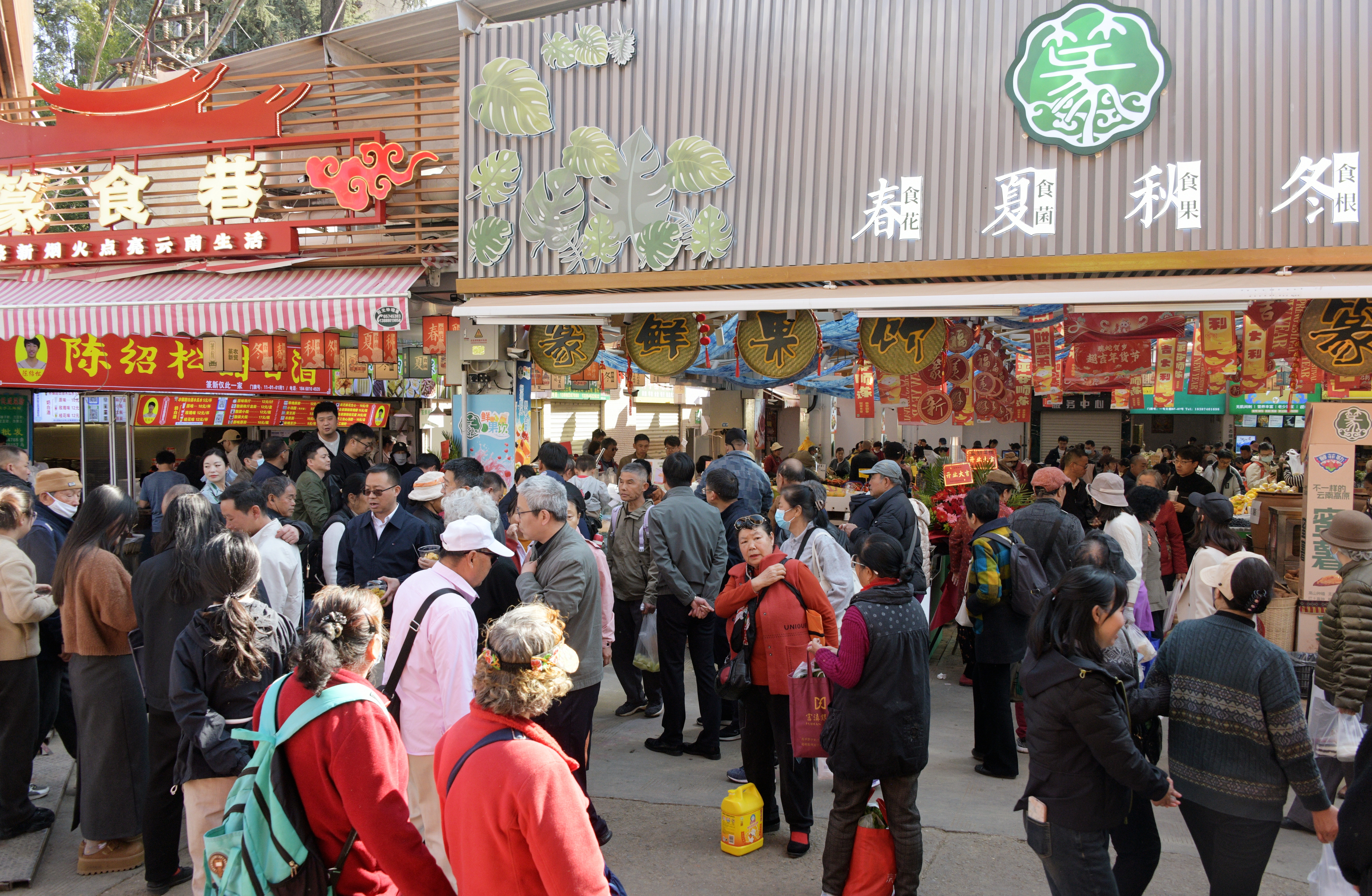 “篆鮮果飲”亮相市場！篆新自營邁出第一步