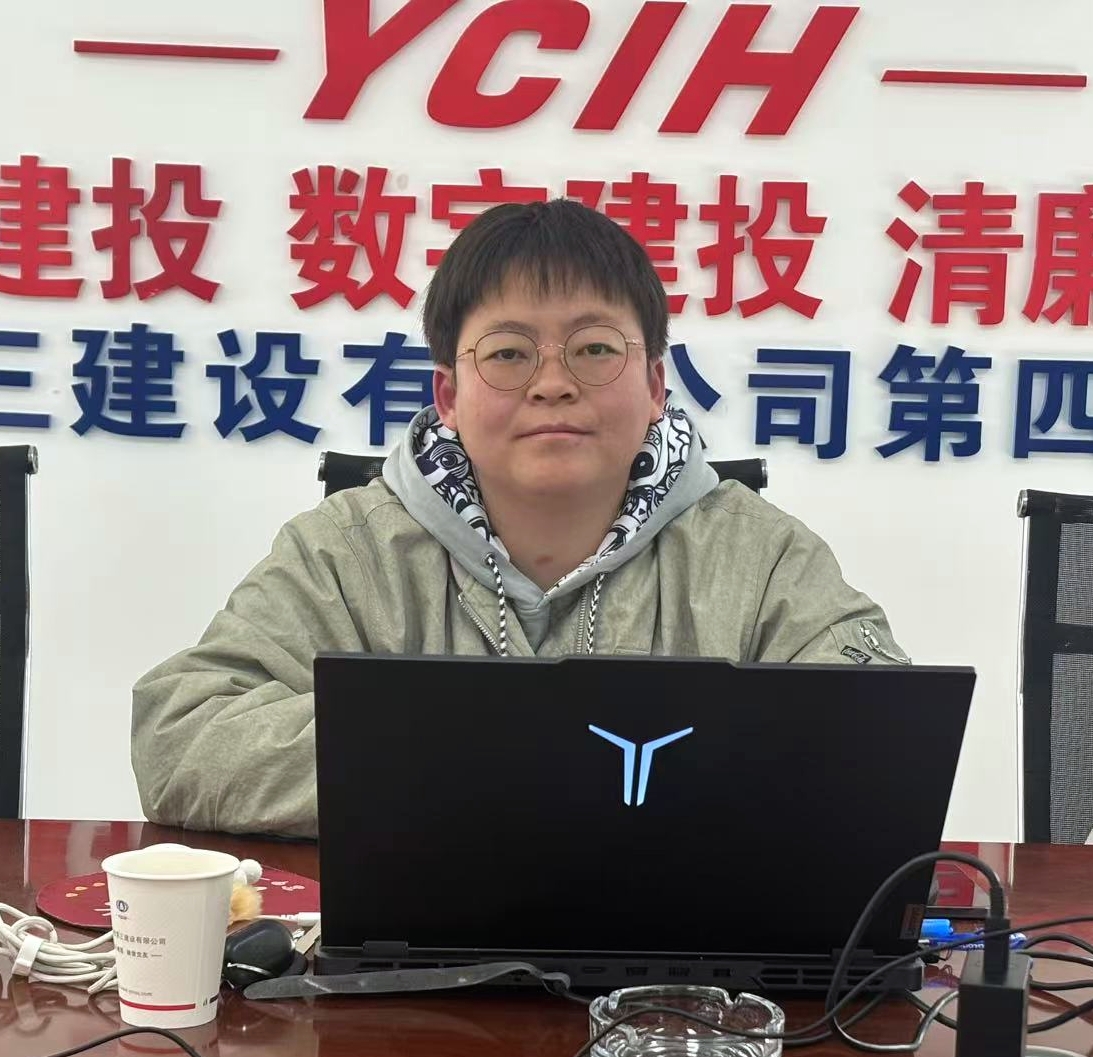 聚焦職代會(huì)丨學(xué)習(xí)先進(jìn)榜樣 汲取奮進(jìn)力量（四）