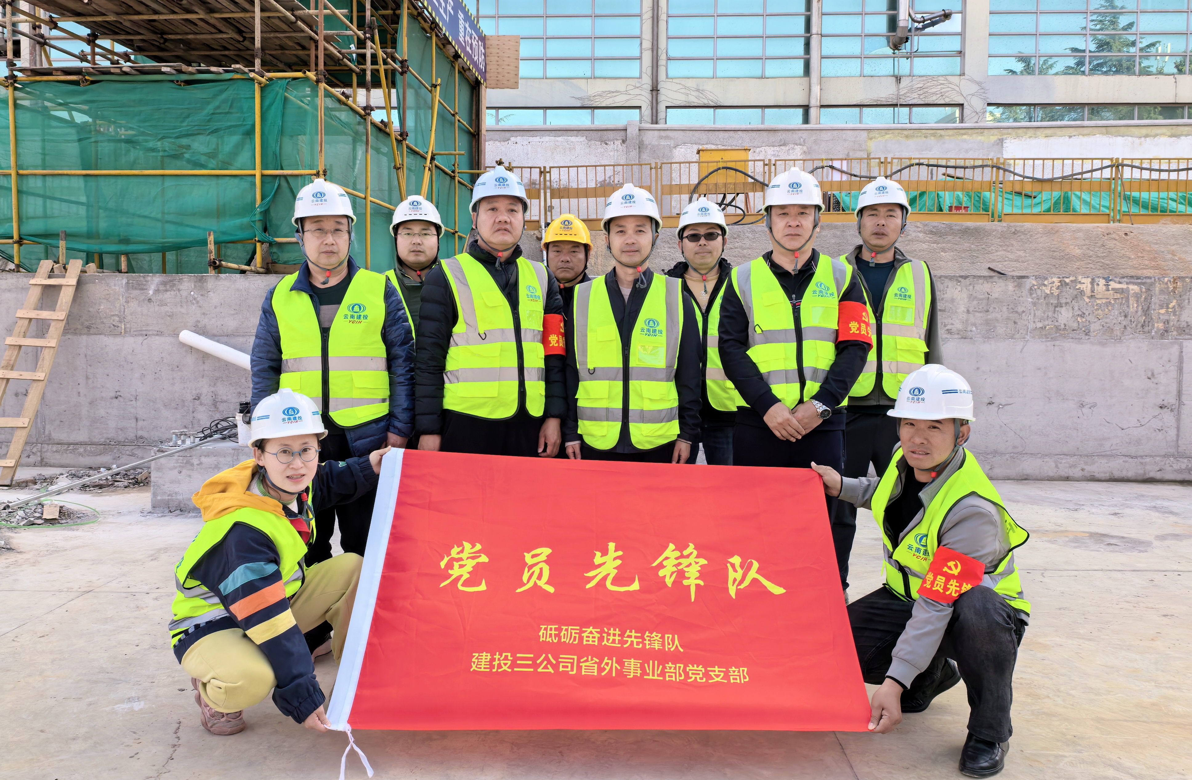 鏈動(dòng)丨公司多家黨支部開展聯(lián)建共建活動(dòng)