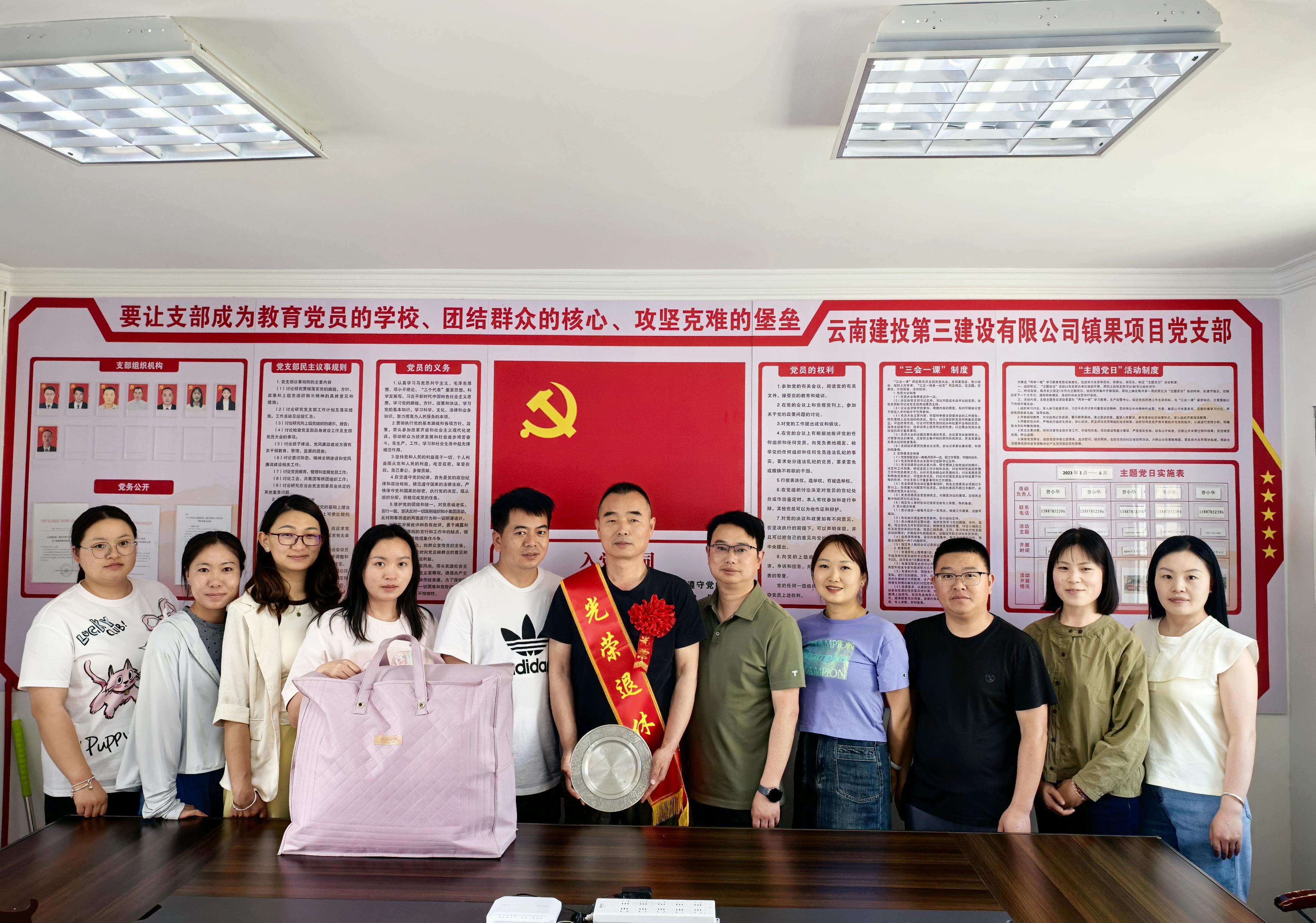 致敬芳華 賡續(xù)榮光丨鎮(zhèn)果項(xiàng)目部開展退休職工座談會(huì)