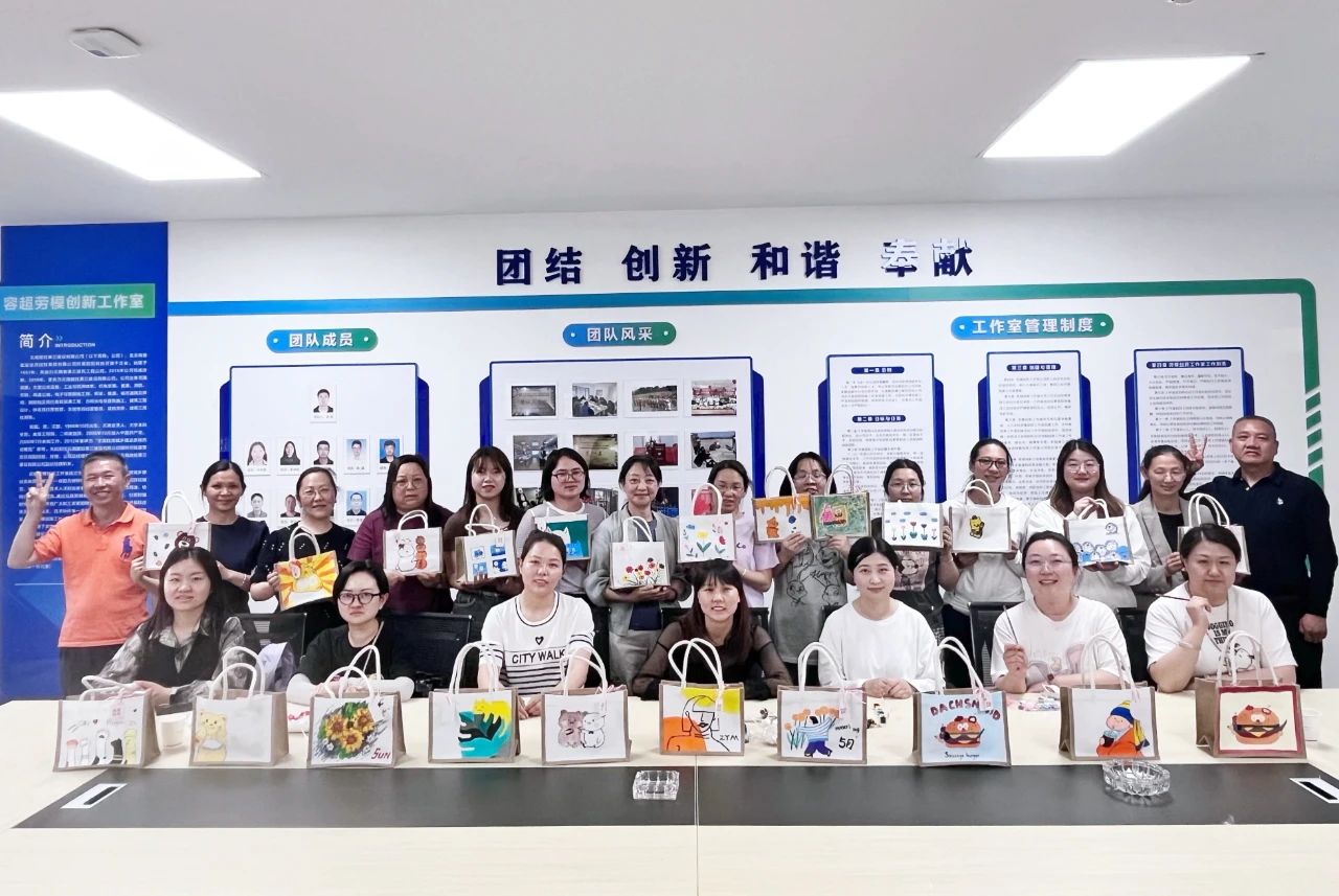 以愛(ài)之名 致敬母親丨公司各單位組織開(kāi)展母親節(jié)專(zhuān)題活動(dòng)