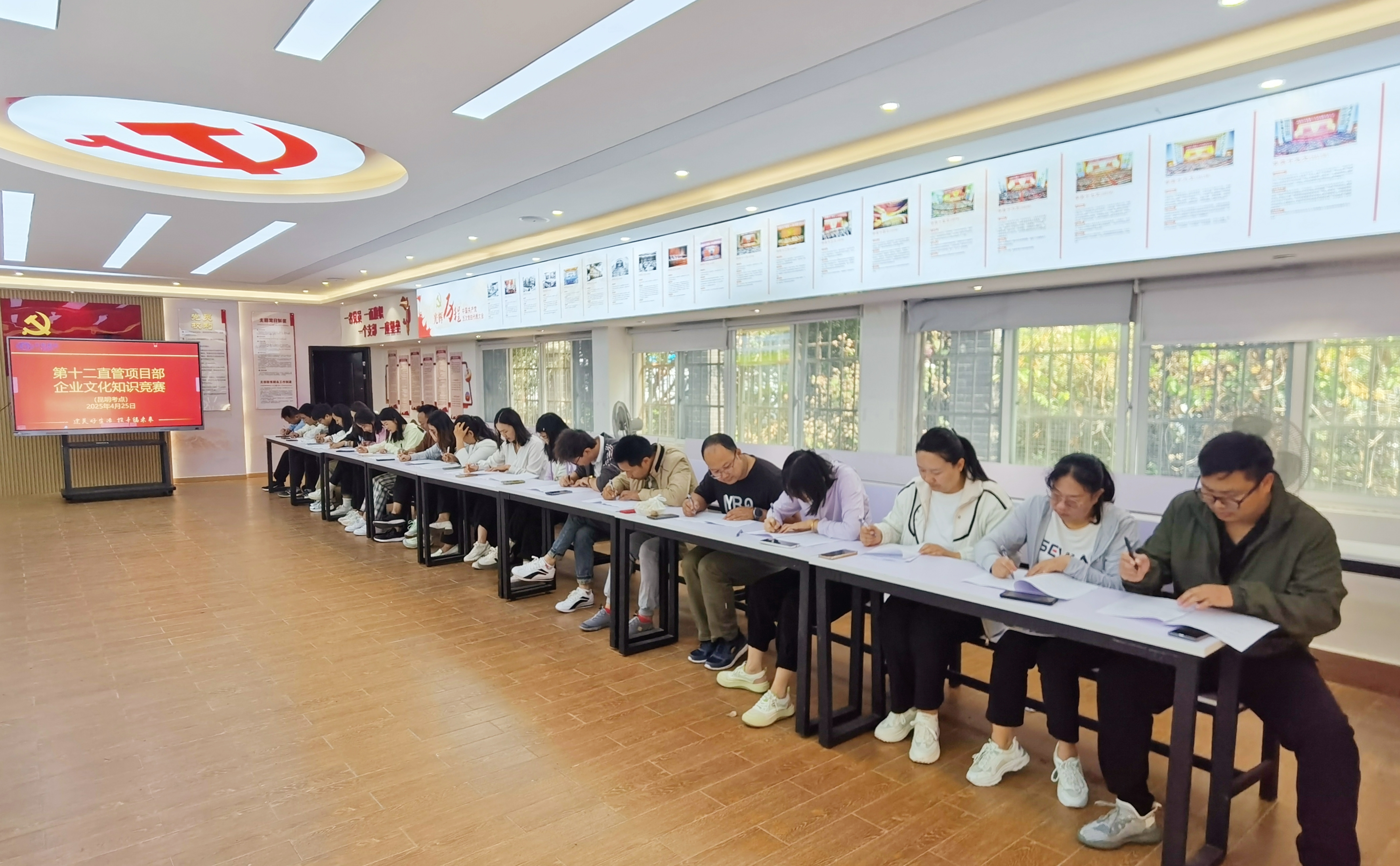 以賽促學(xué) 共筑文化根基 — 第十二直管項(xiàng)目部開(kāi)展企業(yè)文化知識(shí)競(jìng)賽