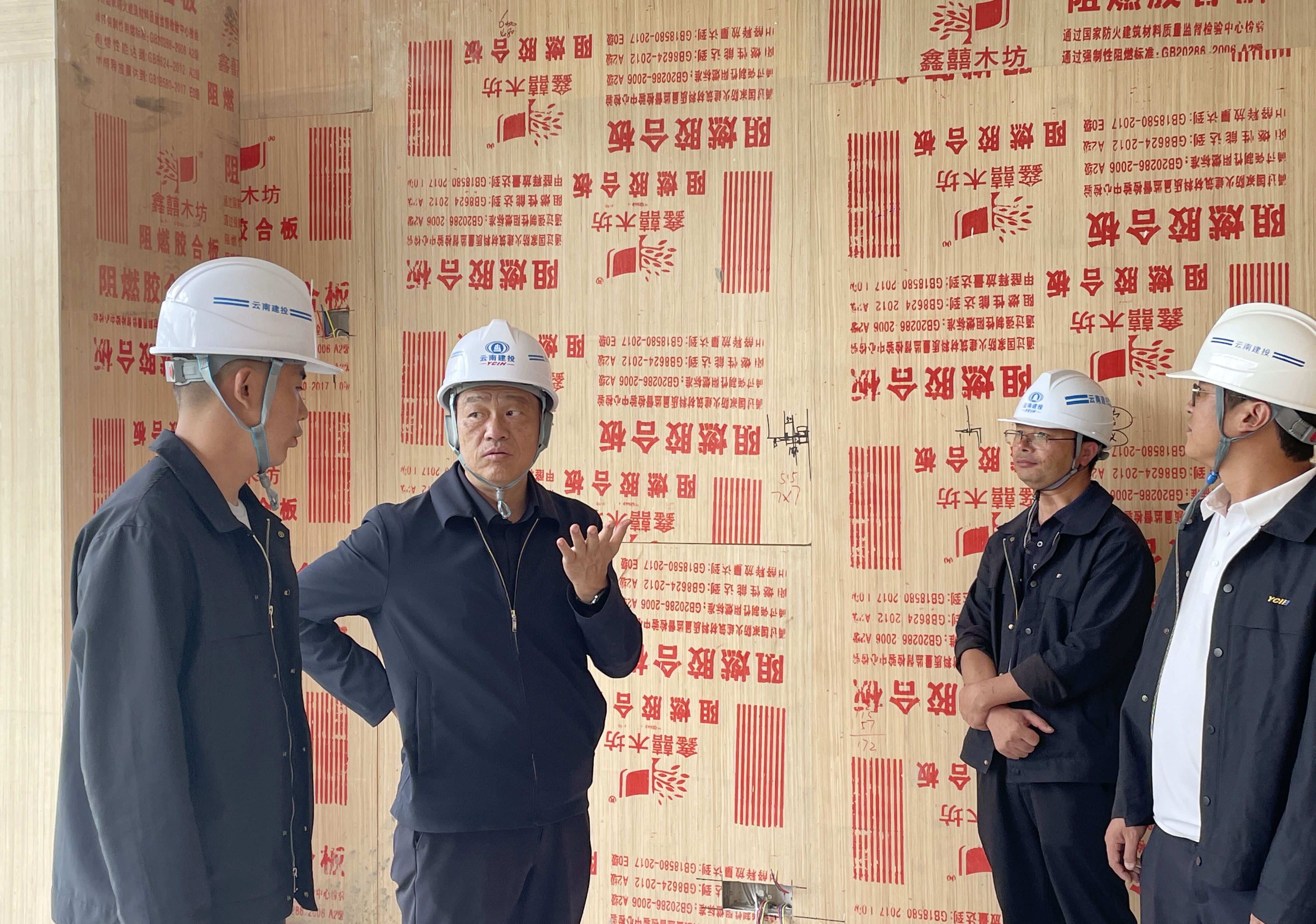 彭云到中國(guó)郵儲(chǔ)銀行大理分行項(xiàng)目檢查指導(dǎo)