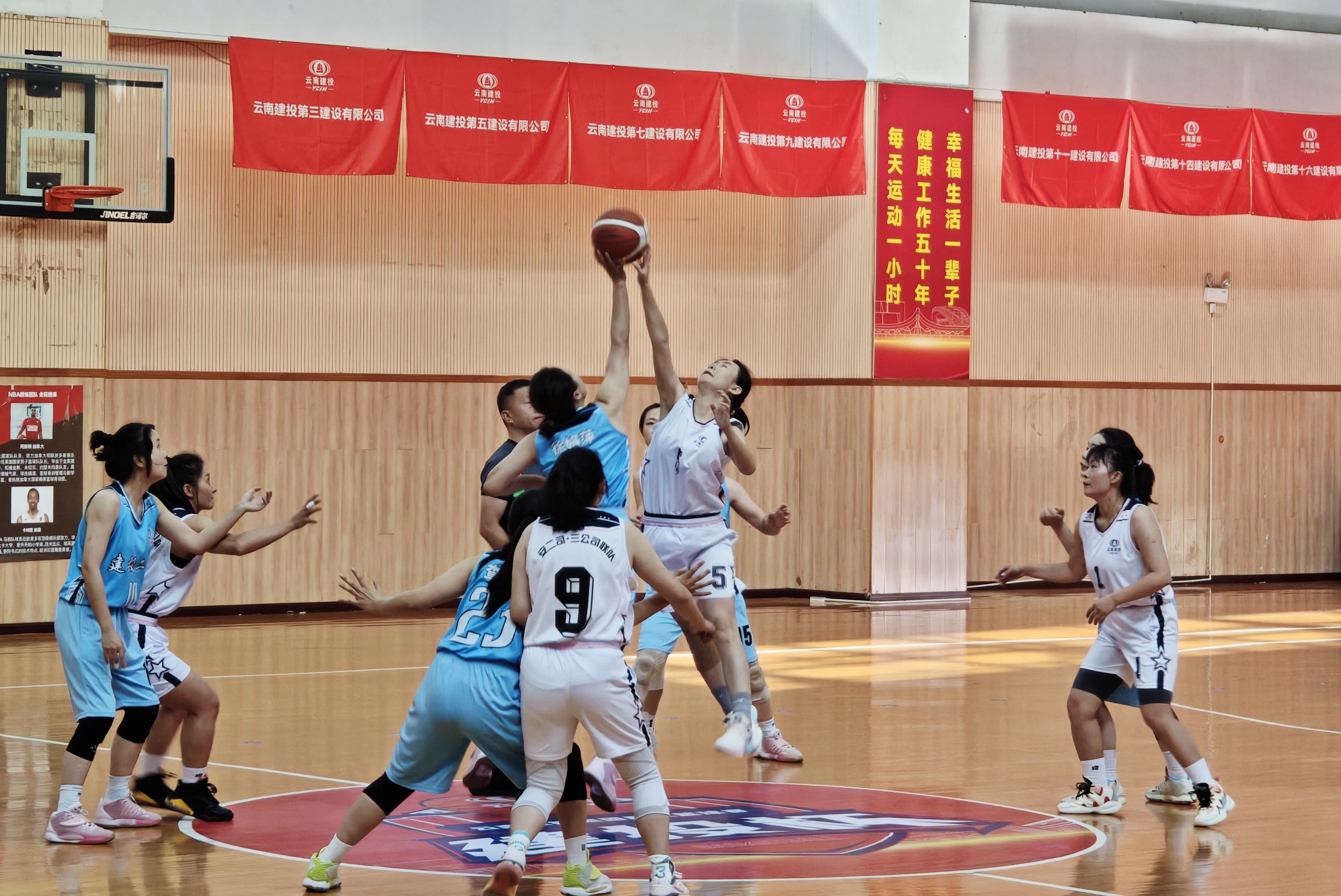 建投杯丨越戰(zhàn)越勇 公司籃球隊(duì)再勝一局