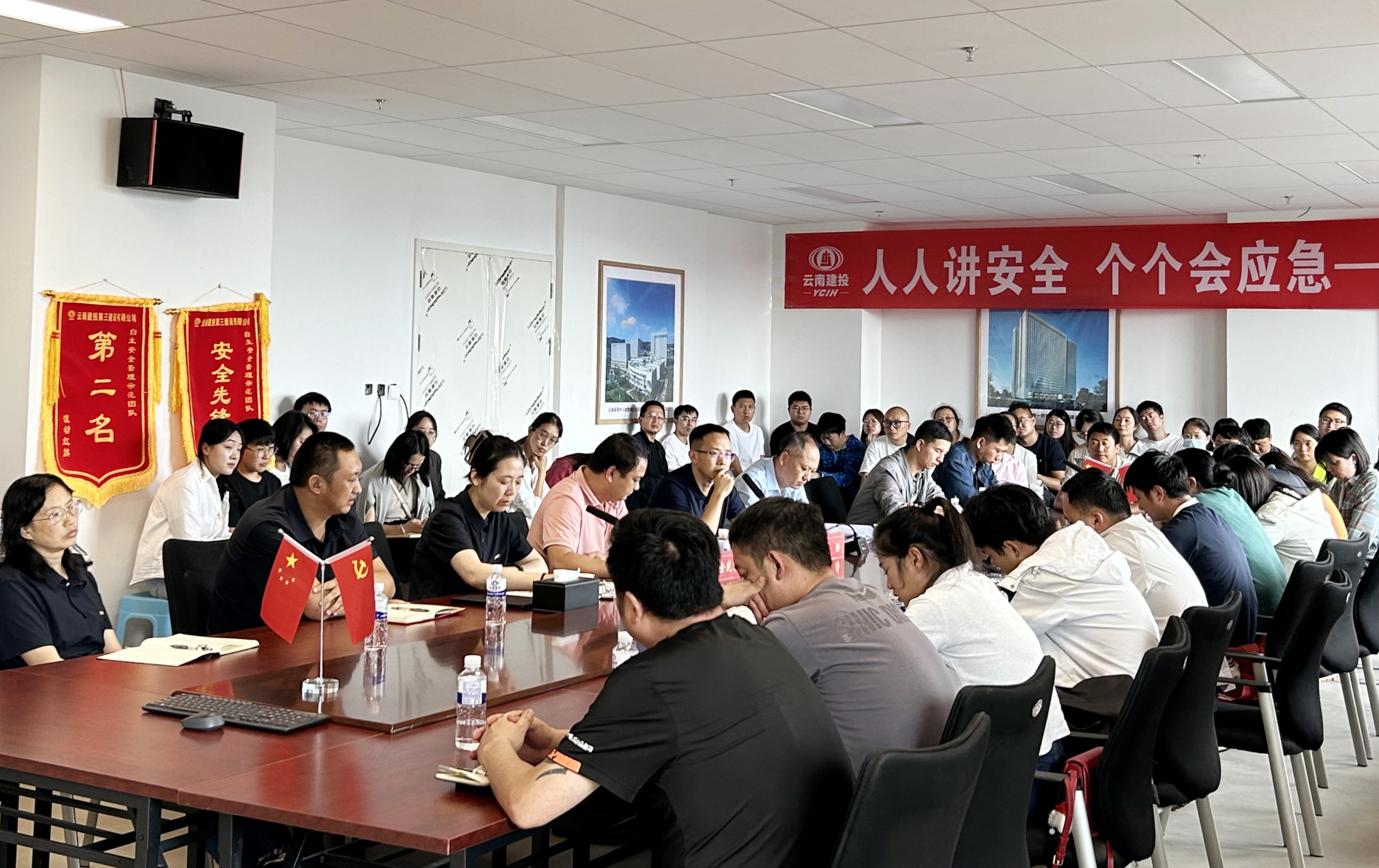 集團(tuán)建筑工人實名制管理對標(biāo)學(xué)習(xí)會在公司項目召開