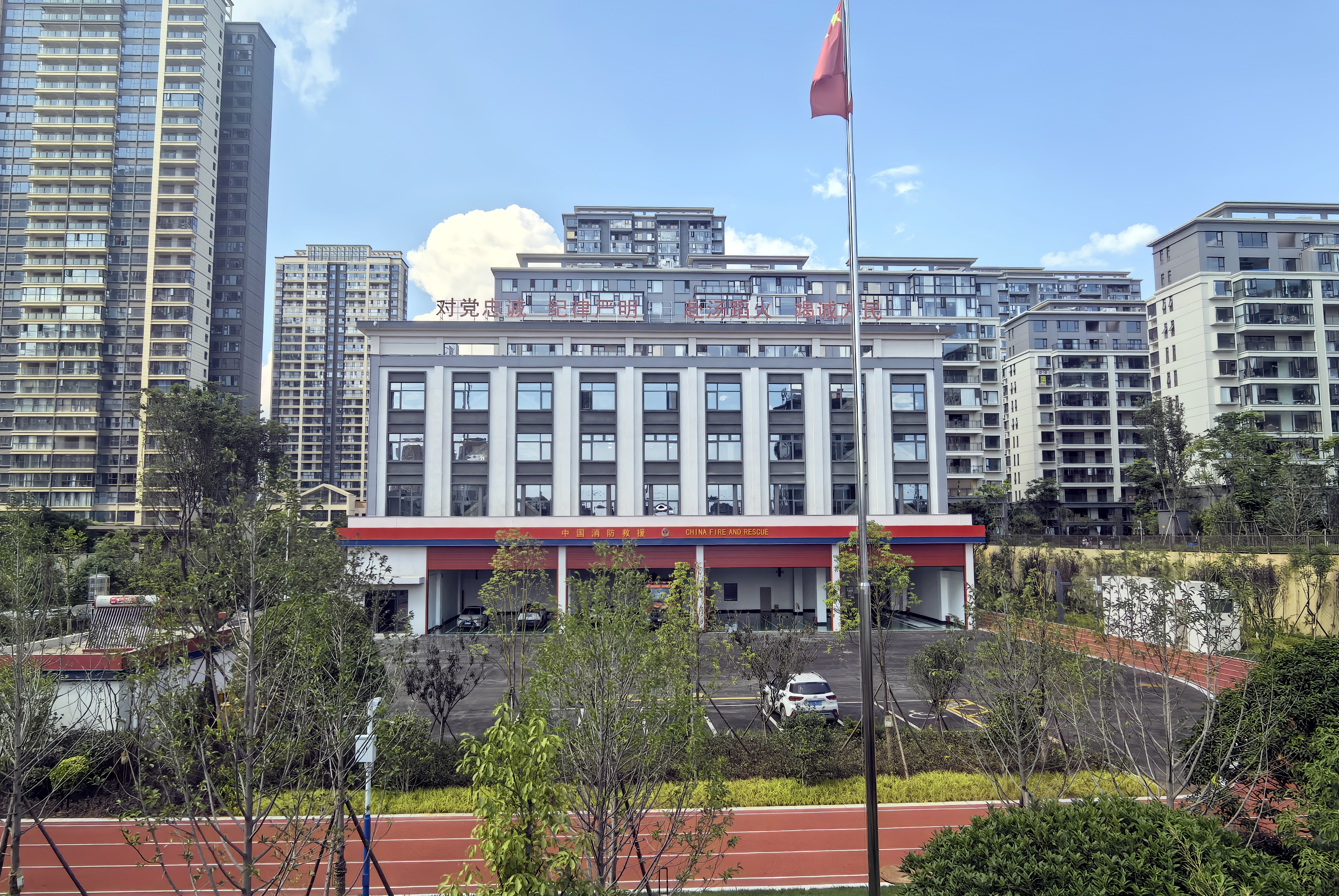 昆明市經(jīng)開區(qū)黃土坡消防救援站建設(shè)項(xiàng)目順利通過竣工驗(yàn)收