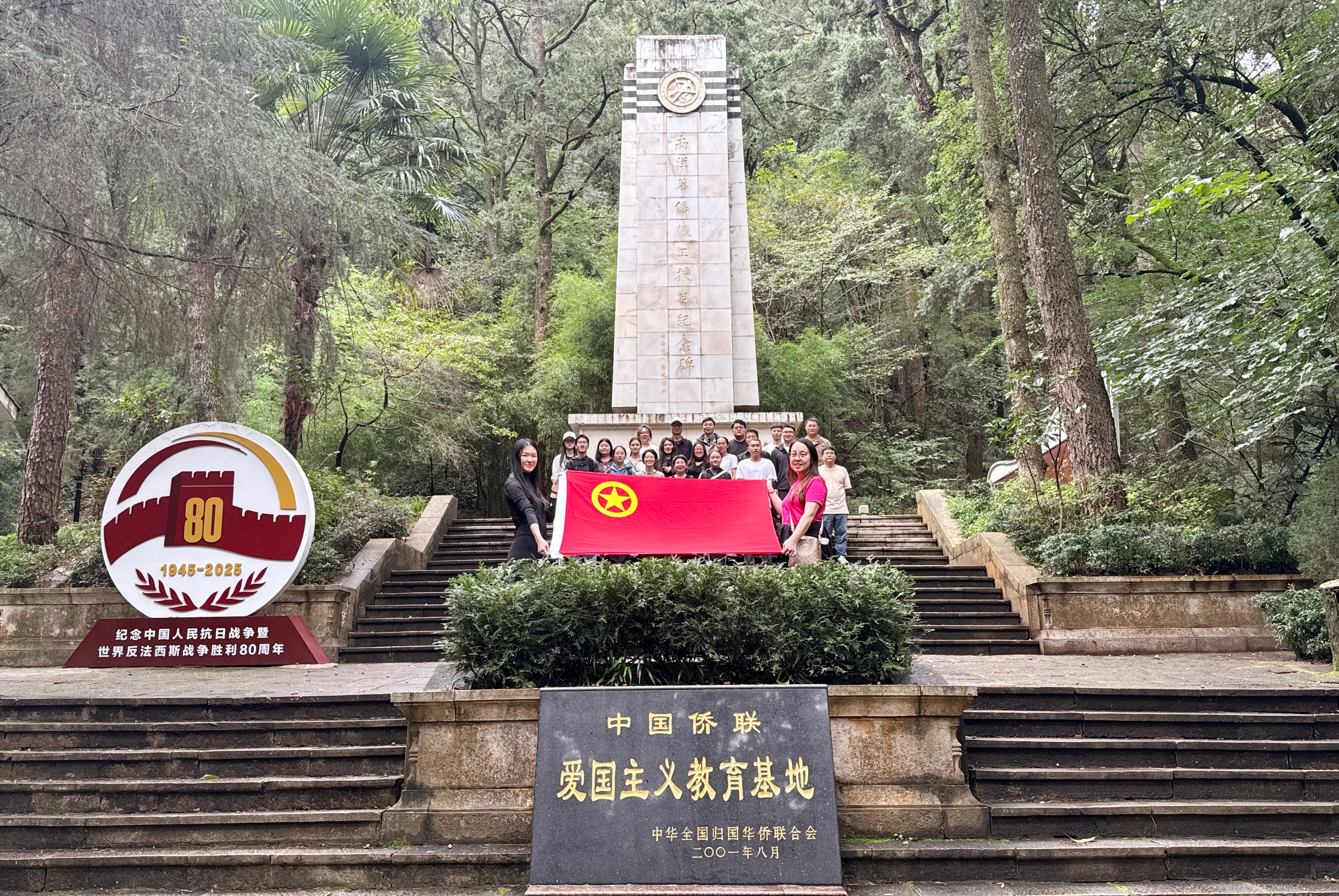 公司團(tuán)委聯(lián)合開(kāi)展健步走活動(dòng)