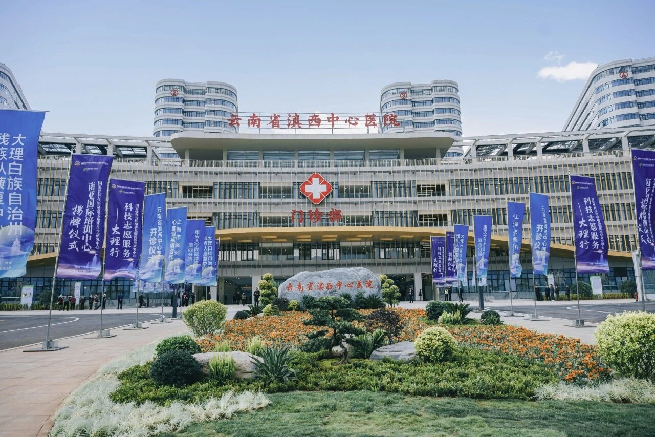 公司4個(gè)項(xiàng)目榮獲“2025年度建投優(yōu)質(zhì)工程獎(jiǎng)”